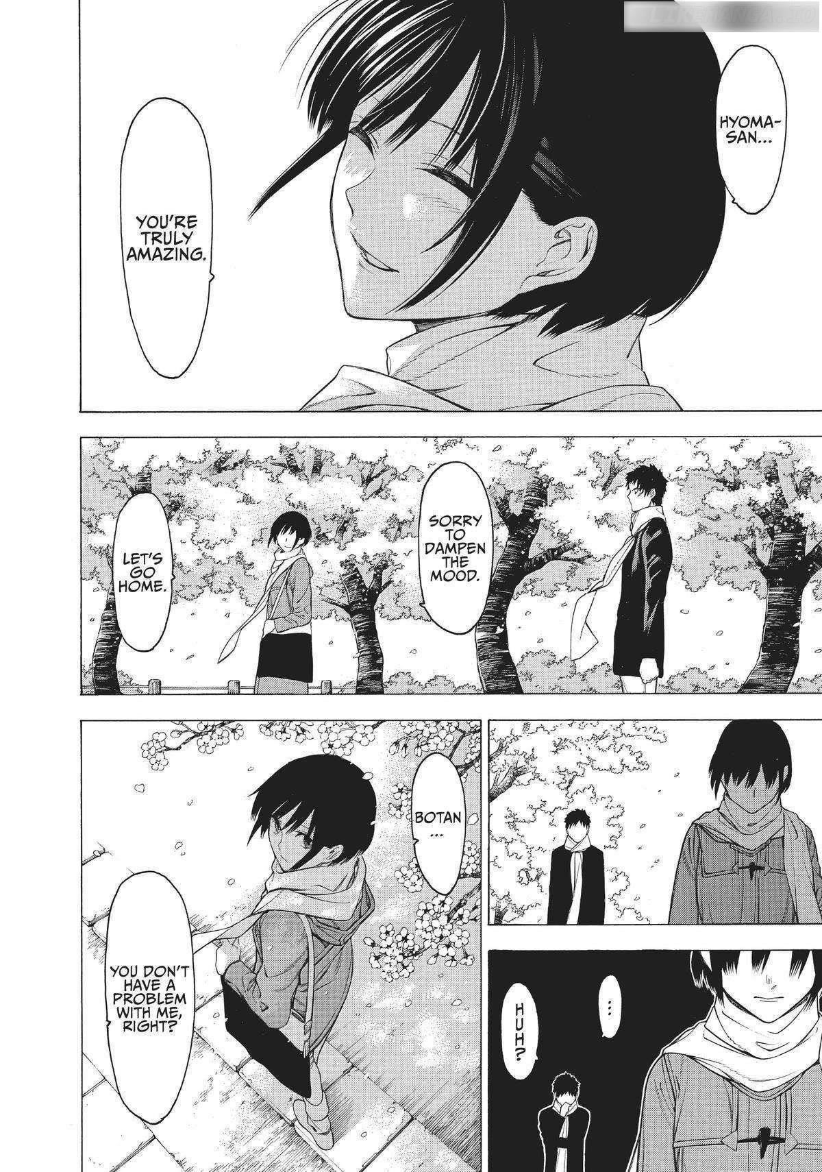 Mononogatari Chapter 25 - Page 24