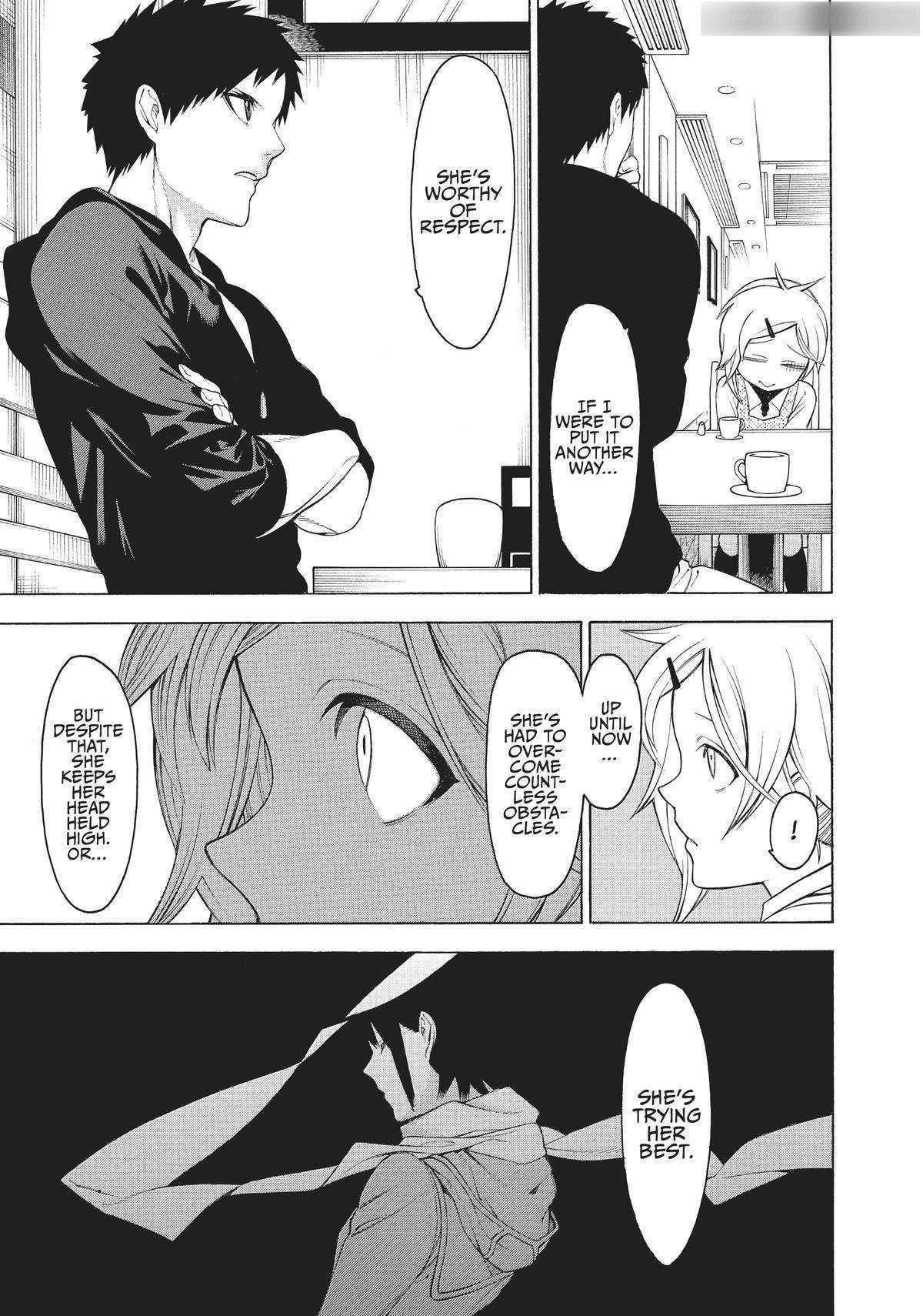 Mononogatari Chapter 26 - Page 17