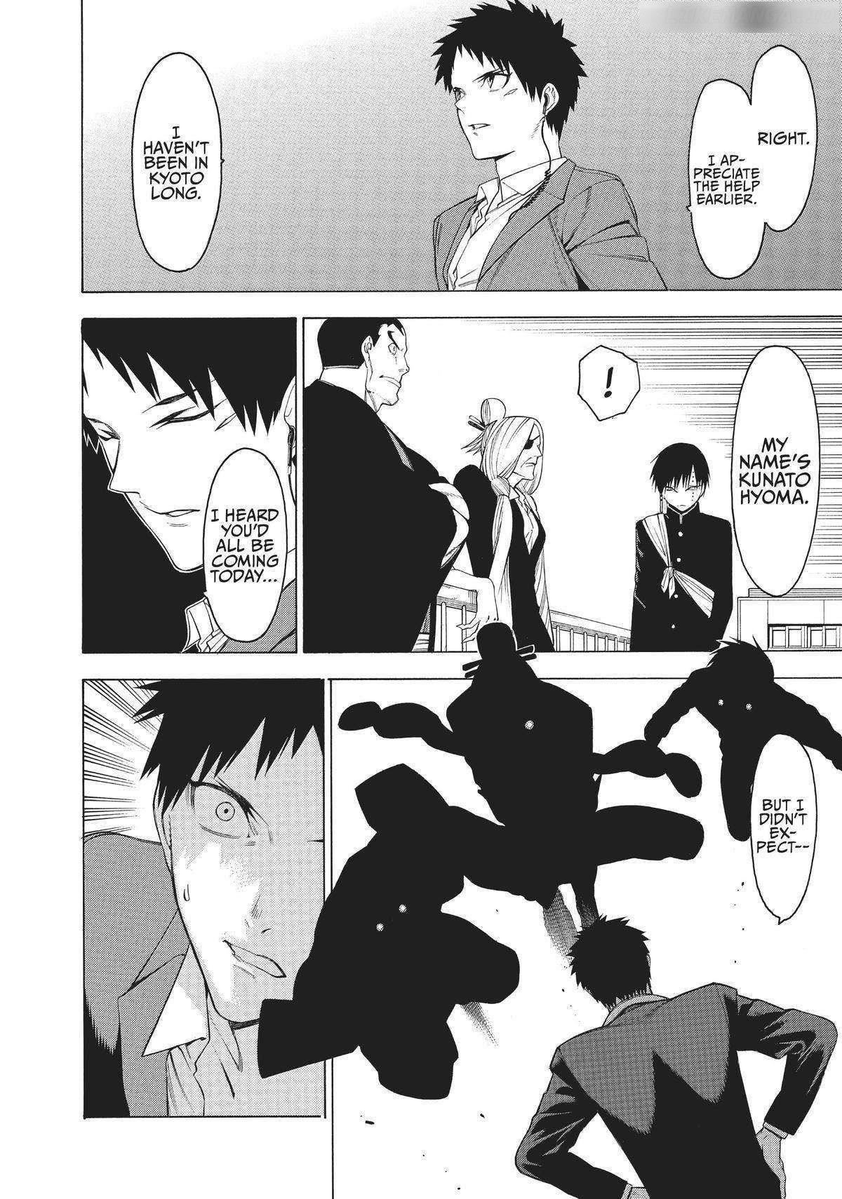 Mononogatari Chapter 27 - Page 22