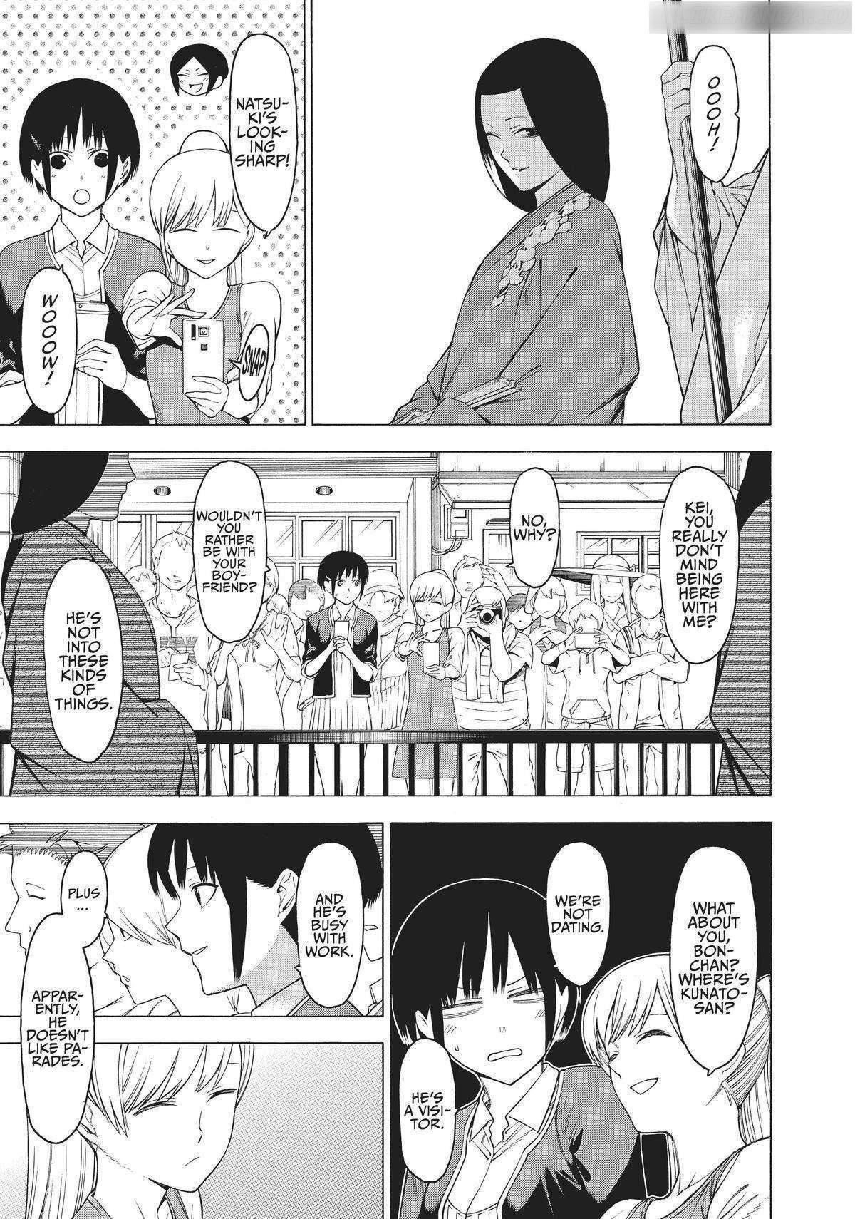 Mononogatari Chapter 27 - Page 4