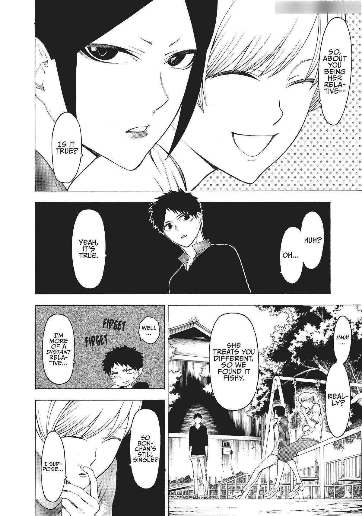 Mononogatari Chapter 28 - Page 14