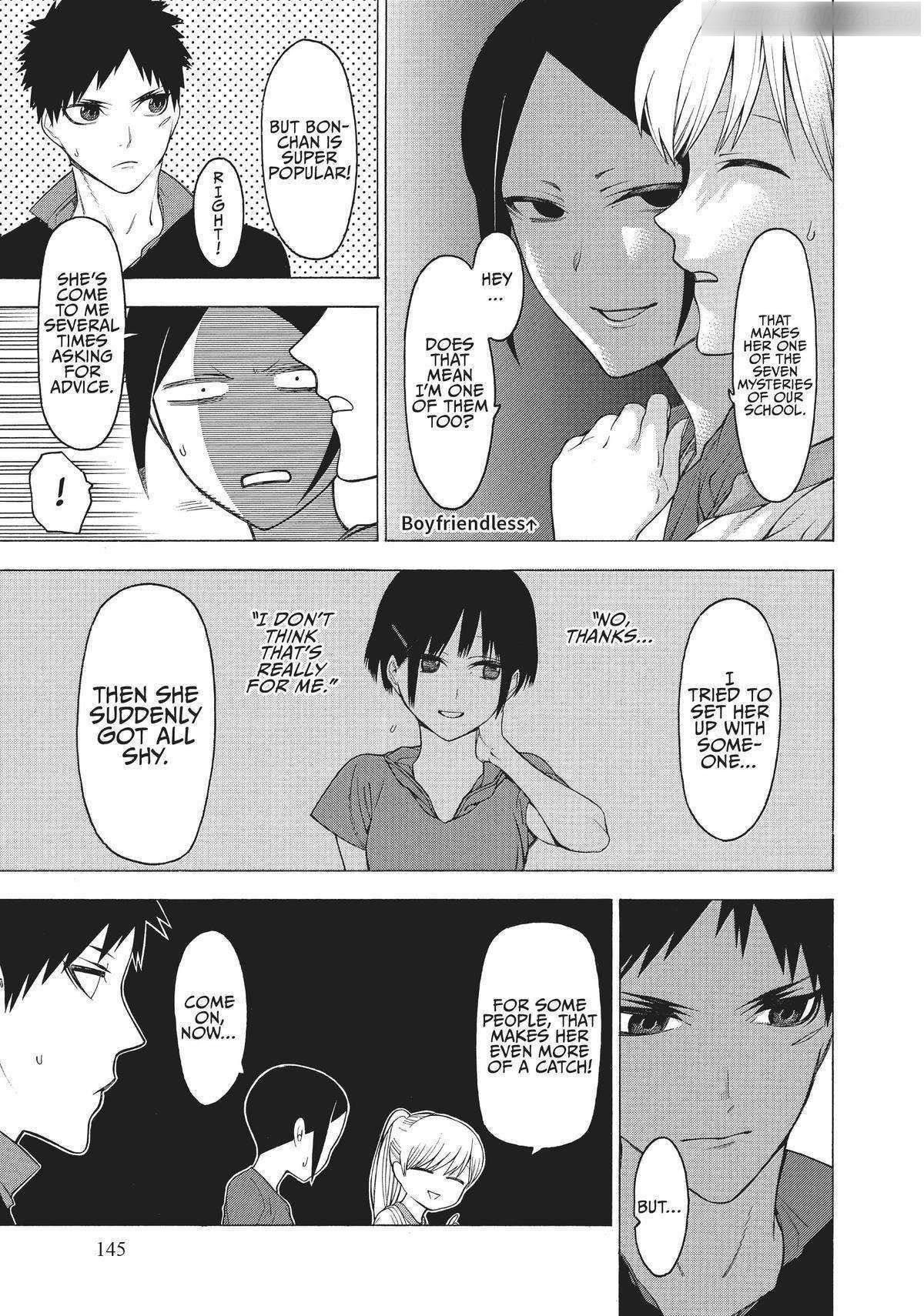 Mononogatari Chapter 28 - Page 15