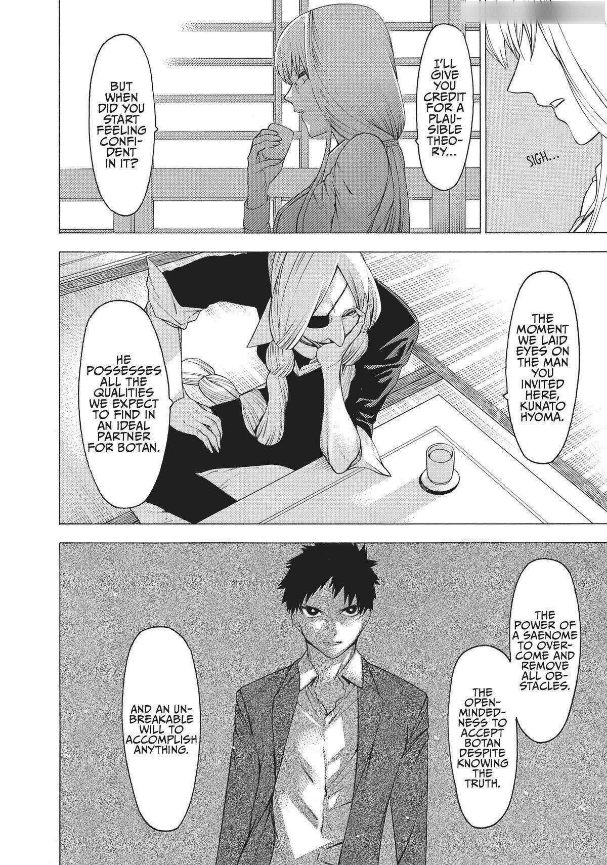 Mononogatari Chapter 28 - Page 21