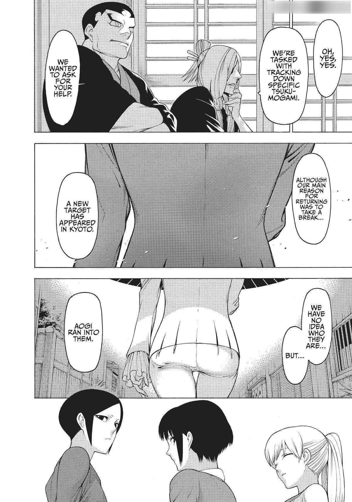 Mononogatari Chapter 28 - Page 27