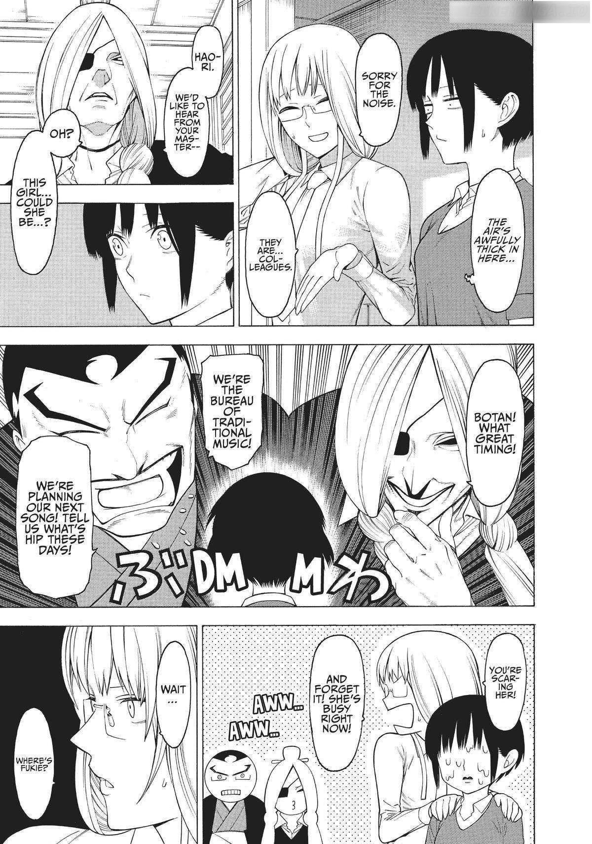 Mononogatari Chapter 28 - Page 5