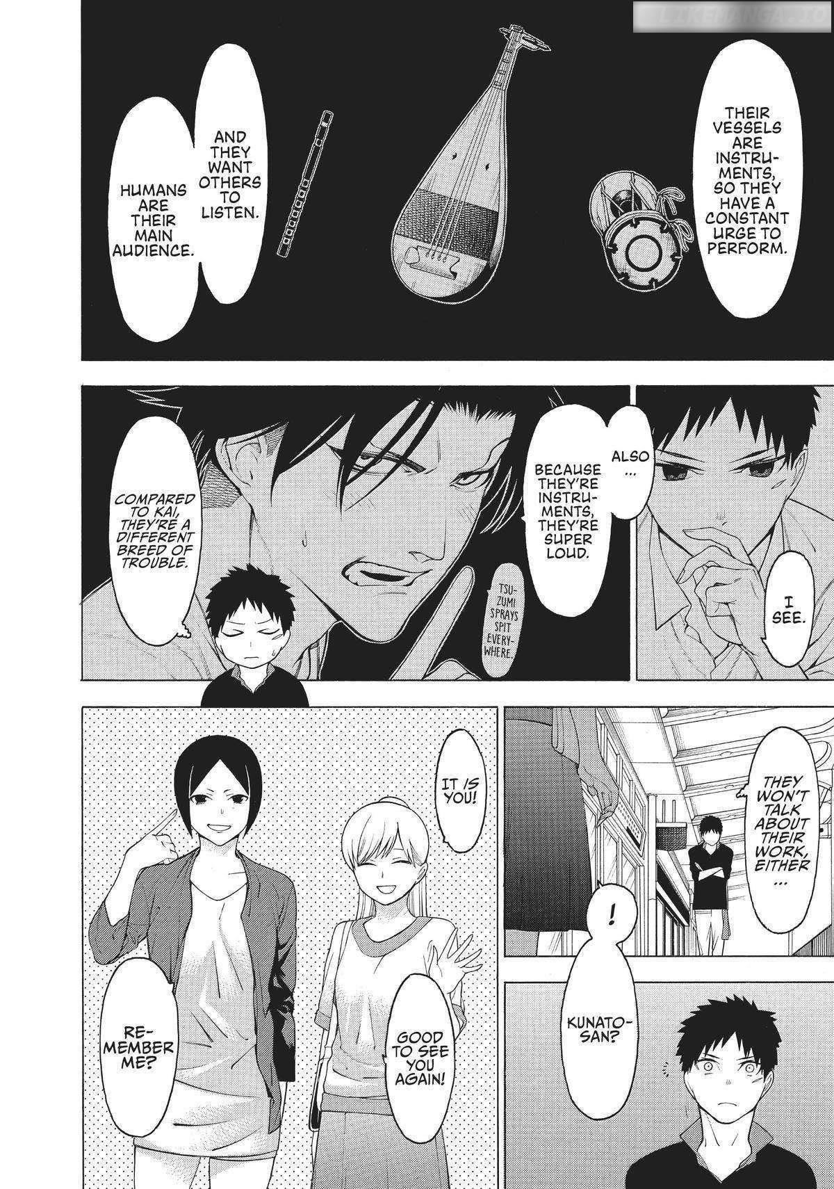 Mononogatari Chapter 28 - Page 8