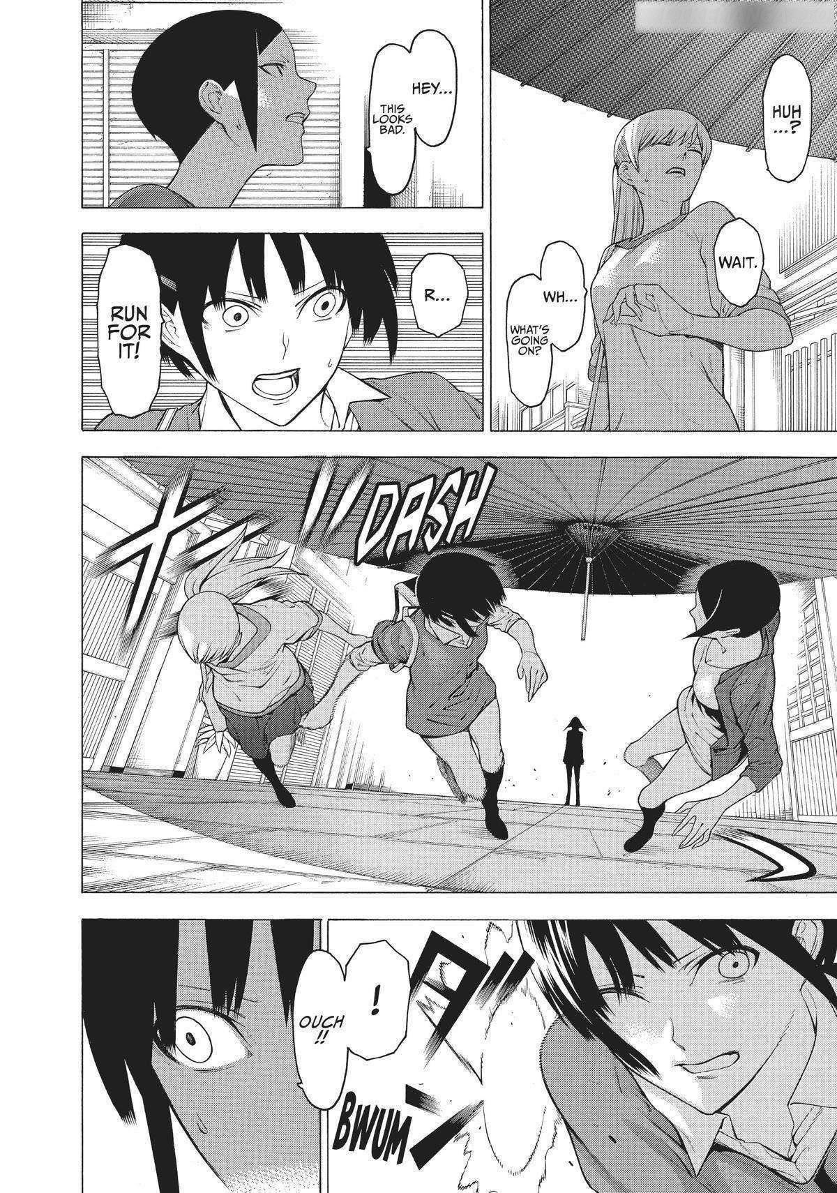 Mononogatari Chapter 29 - Page 6