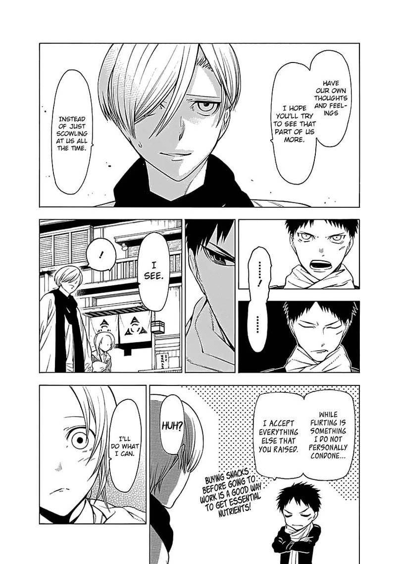 Mononogatari Chapter 3 - Page 10