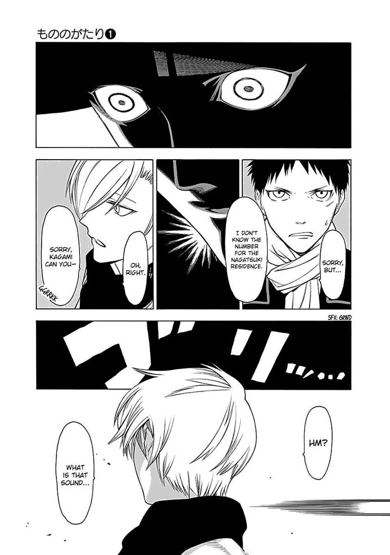 Mononogatari Chapter 3 - Page 19