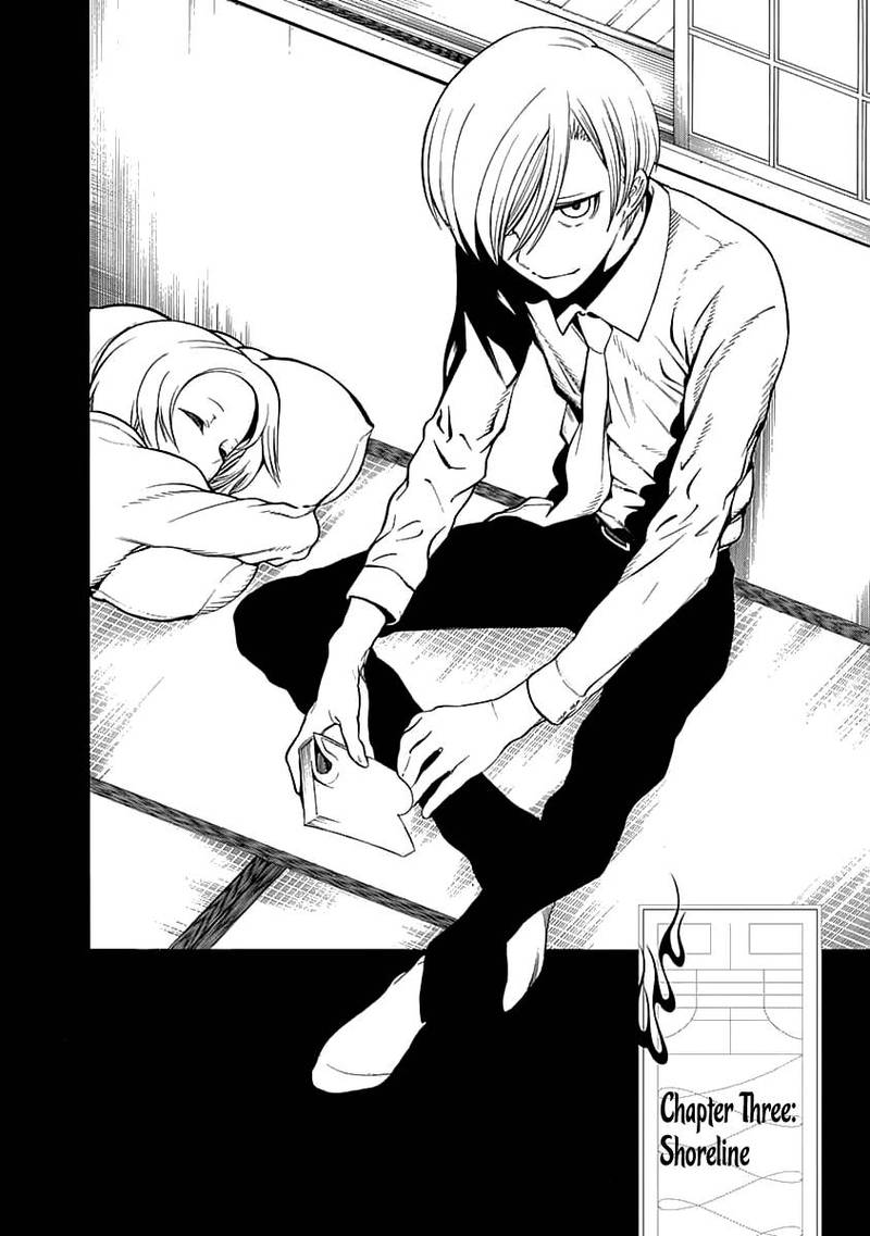 Mononogatari Chapter 3 - Page 2