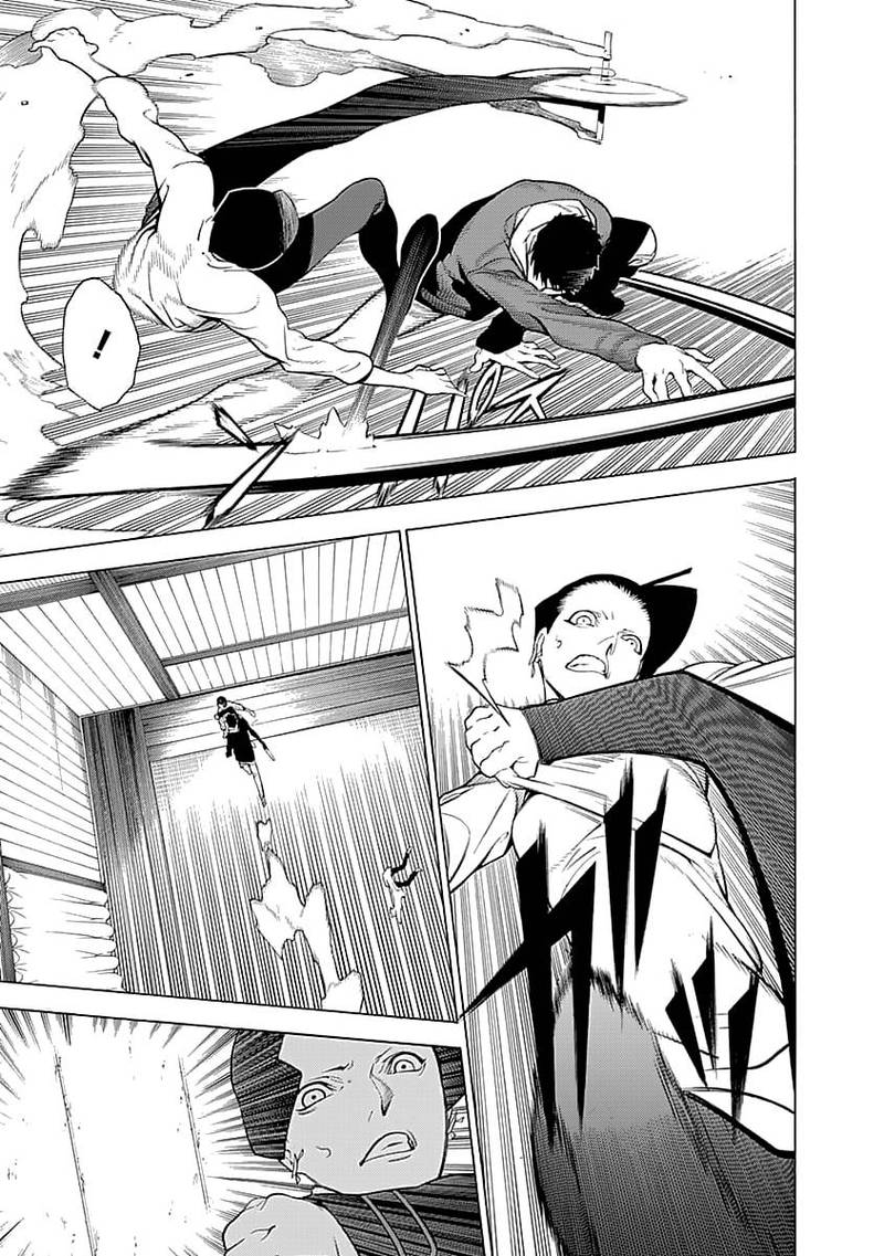 Mononogatari Chapter 3 - Page 24