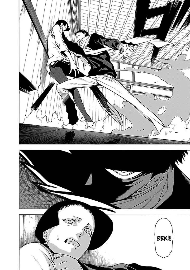 Mononogatari Chapter 3 - Page 25