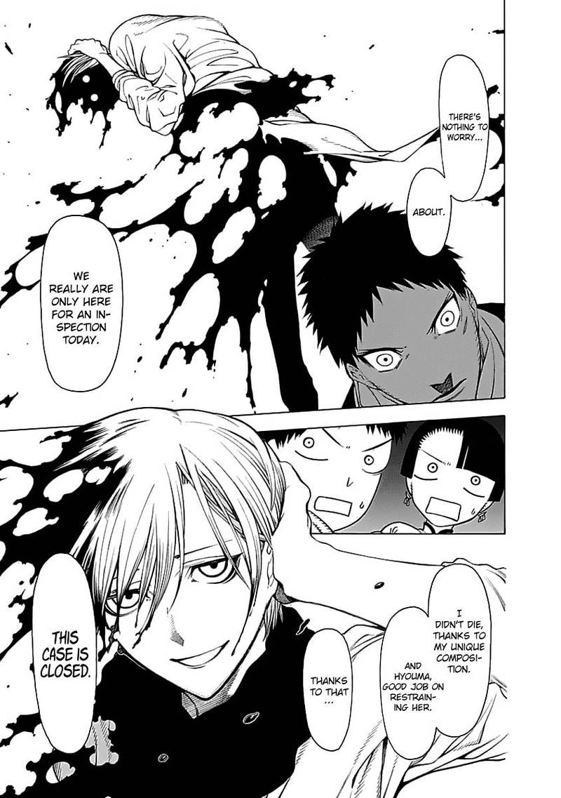 Mononogatari Chapter 3 - Page 28