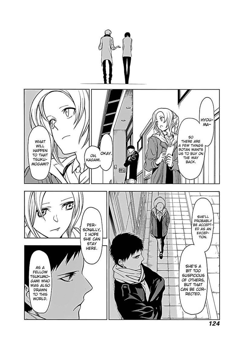 Mononogatari Chapter 3 - Page 29