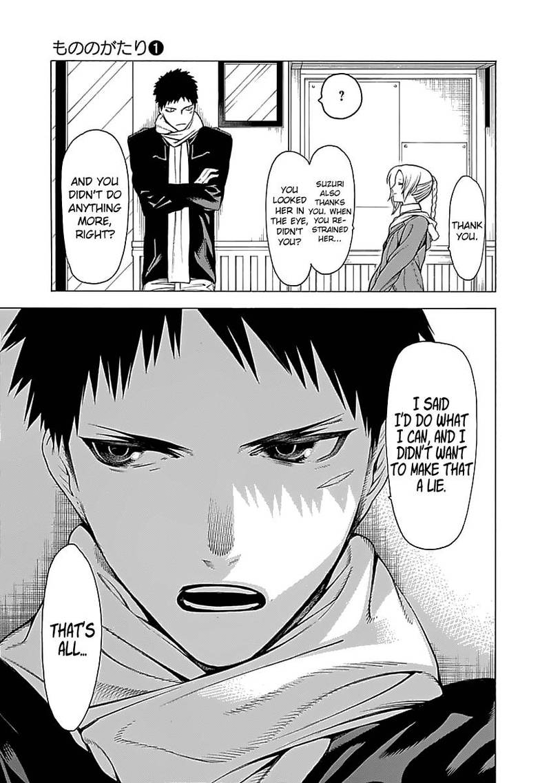 Mononogatari Chapter 3 - Page 30