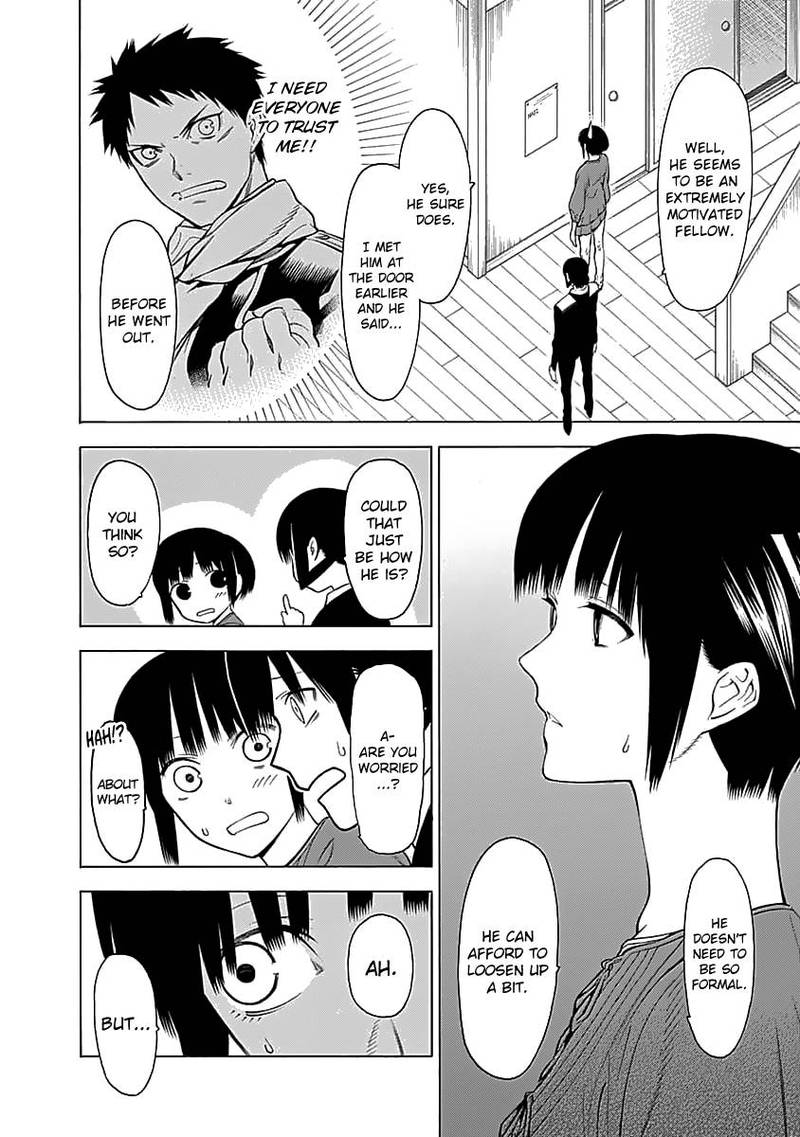 Mononogatari Chapter 3 - Page 4