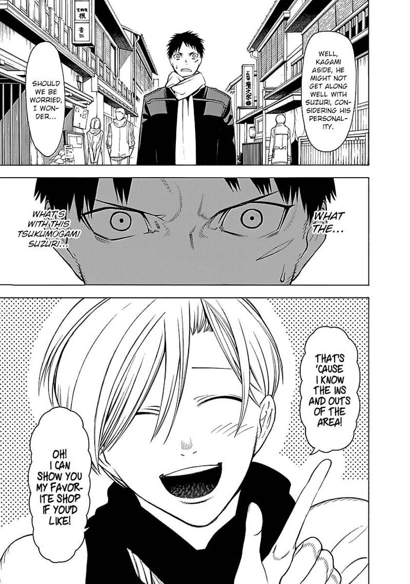 Mononogatari Chapter 3 - Page 5