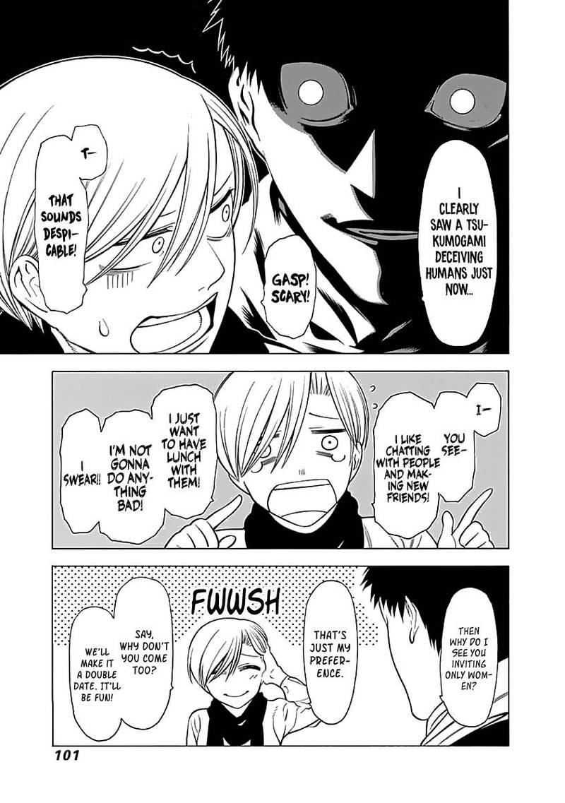 Mononogatari Chapter 3 - Page 7