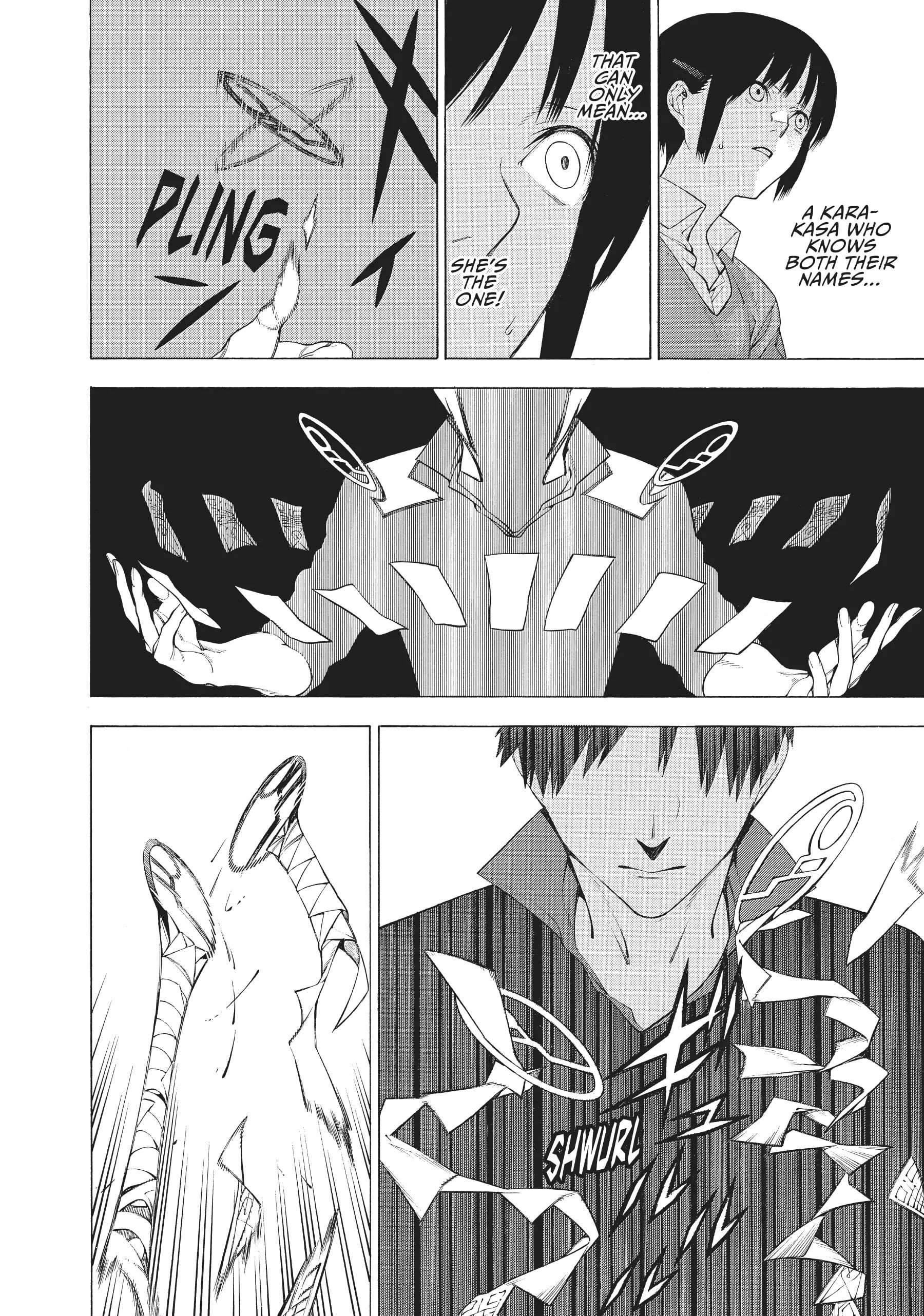 Mononogatari Chapter 30 - Page 15