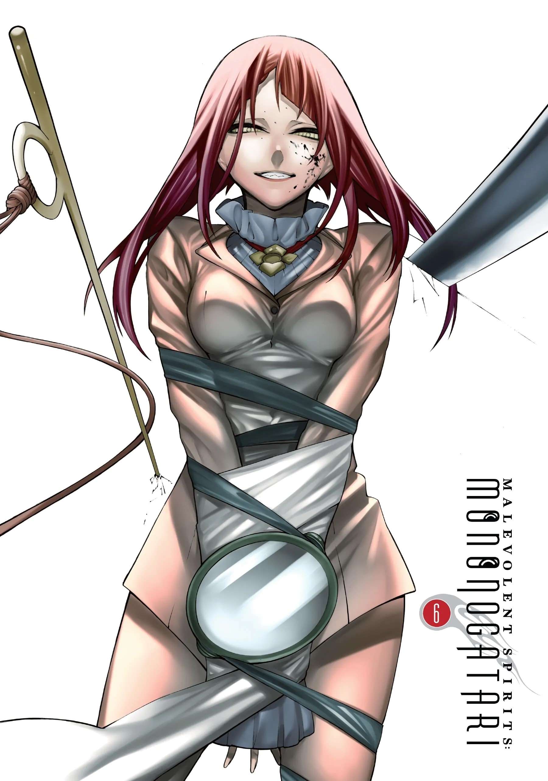 Mononogatari Chapter 30 - Page 2