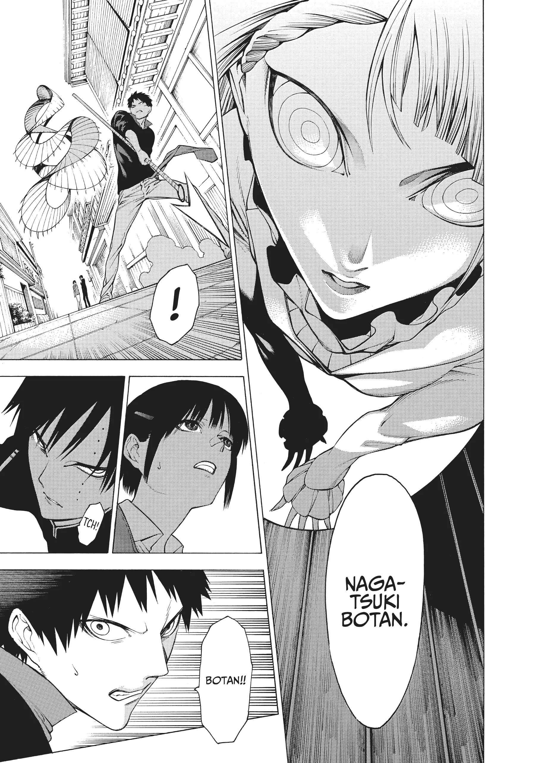 Mononogatari Chapter 30 - Page 20