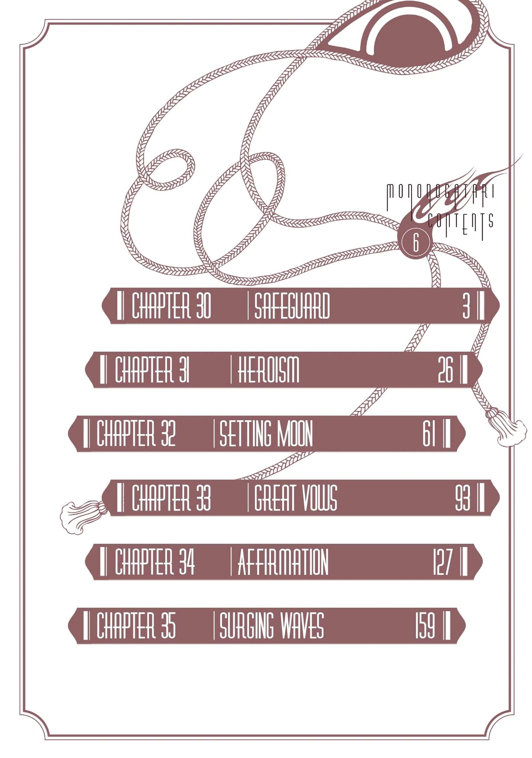 Mononogatari Chapter 30 - Page 3