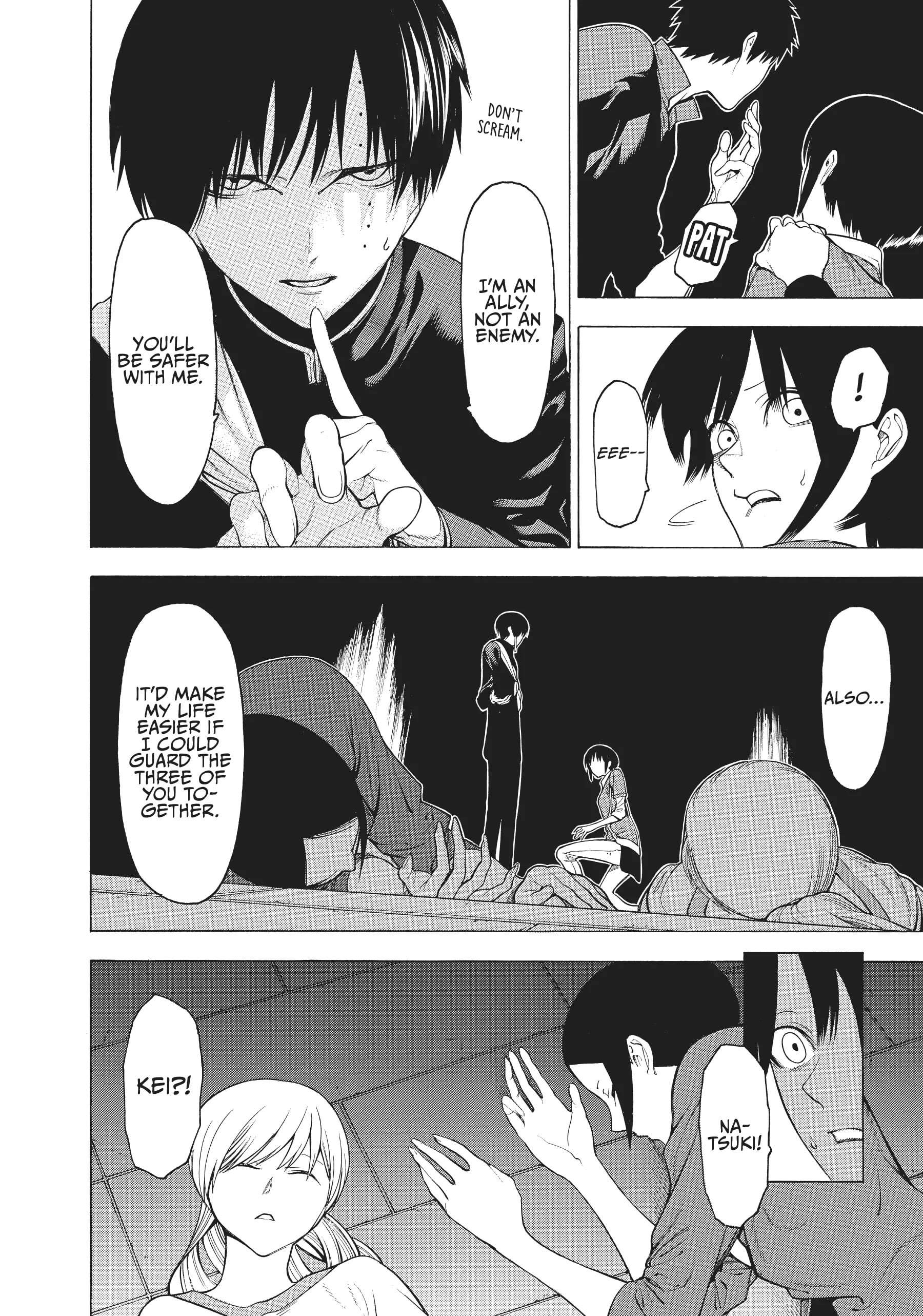 Mononogatari Chapter 30 - Page 7