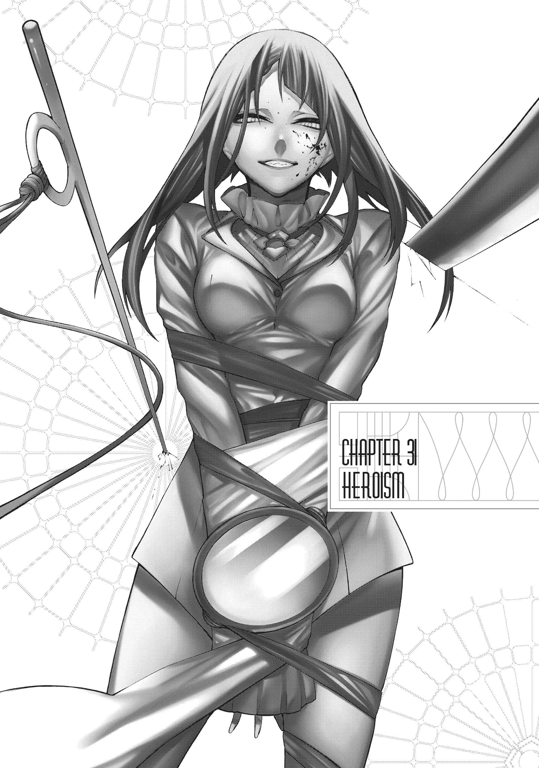 Mononogatari Chapter 31 - Page 1