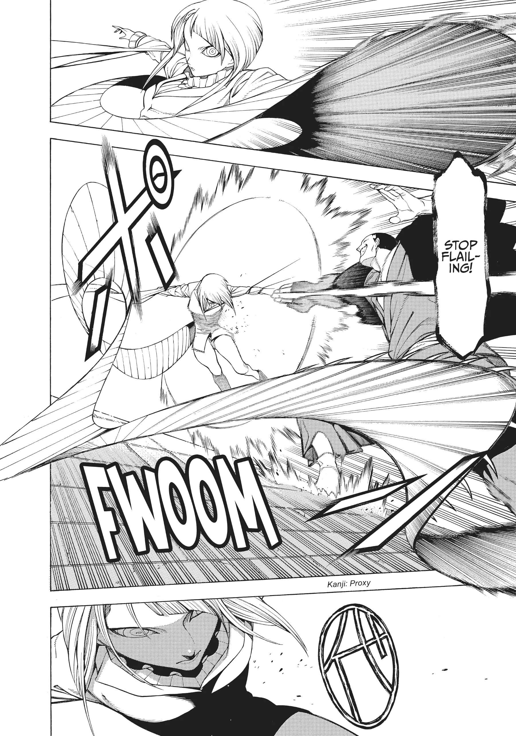 Mononogatari Chapter 31 - Page 18