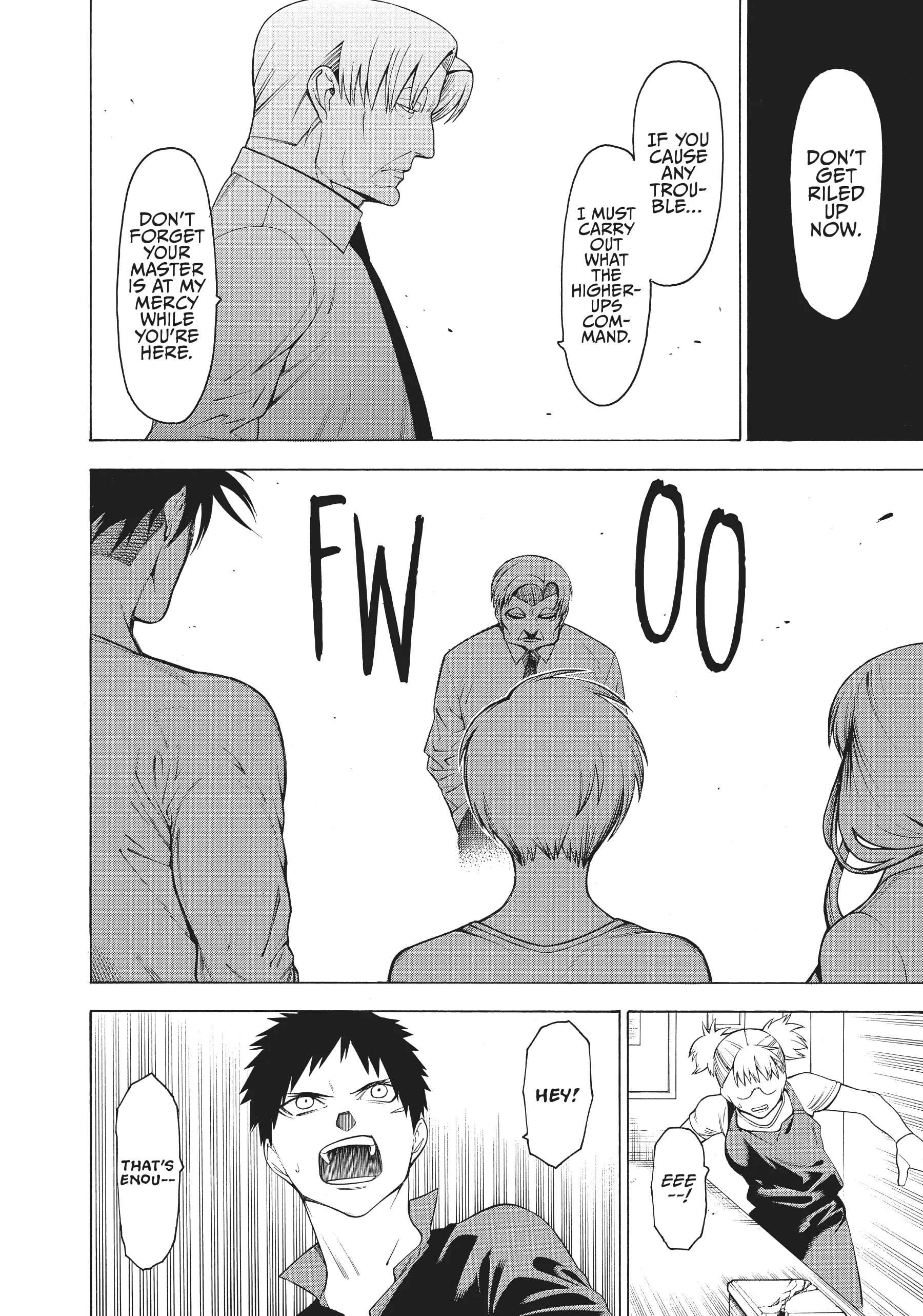 Mononogatari Chapter 32 - Page 10