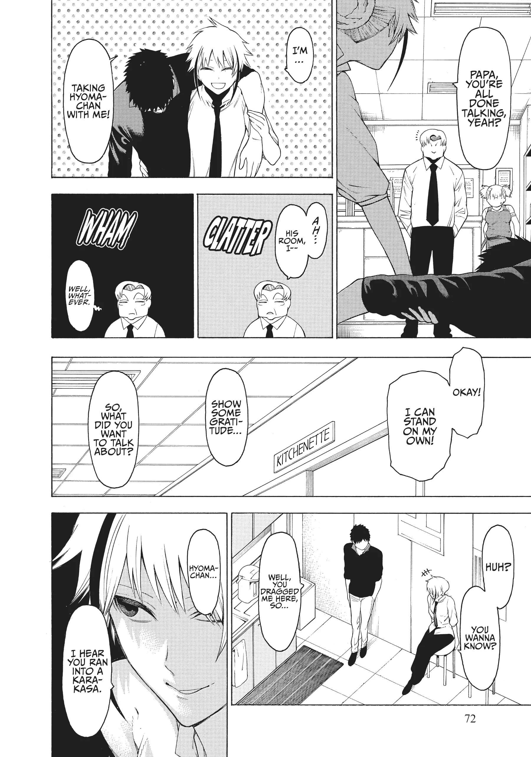 Mononogatari Chapter 32 - Page 12