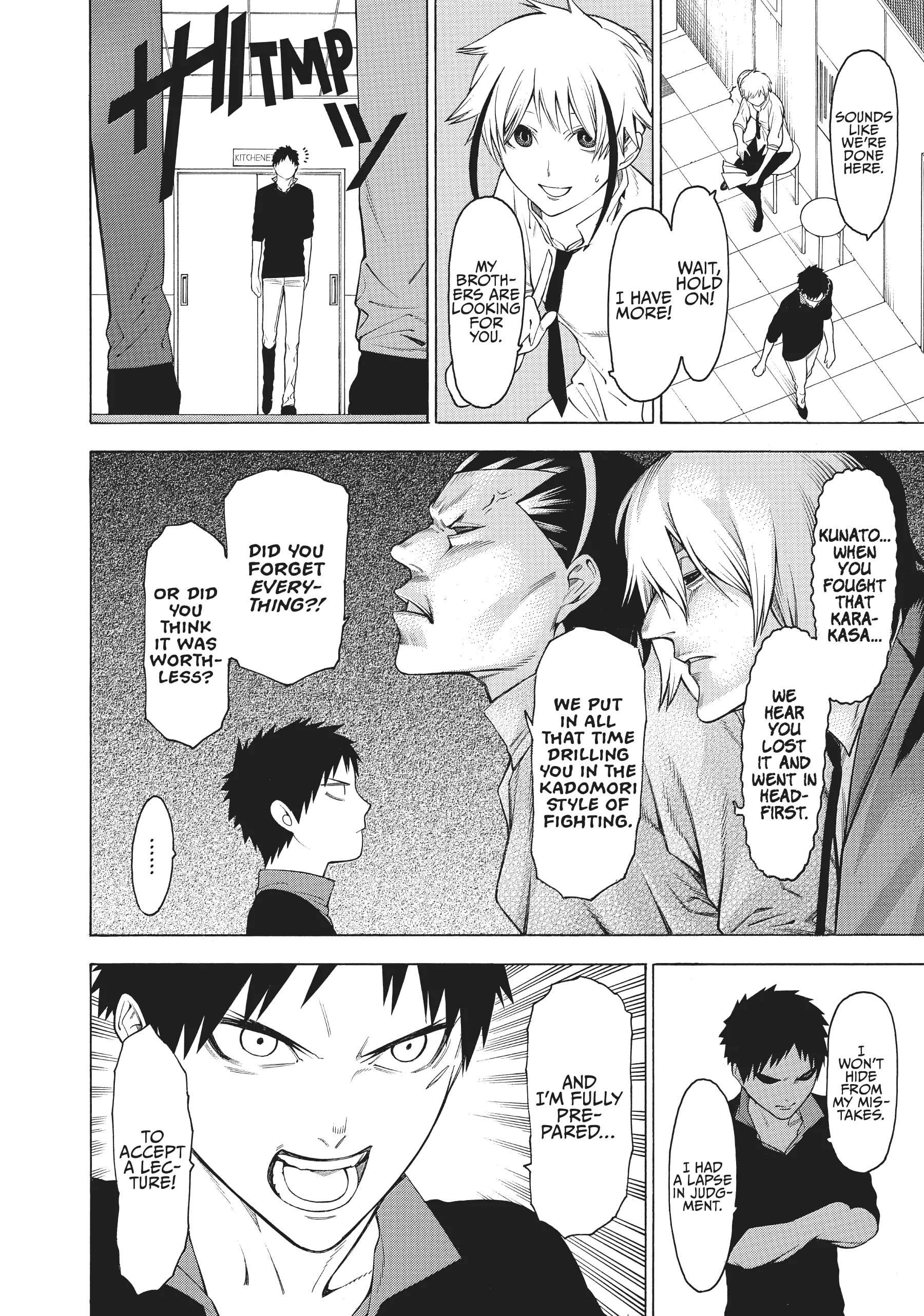 Mononogatari Chapter 32 - Page 16