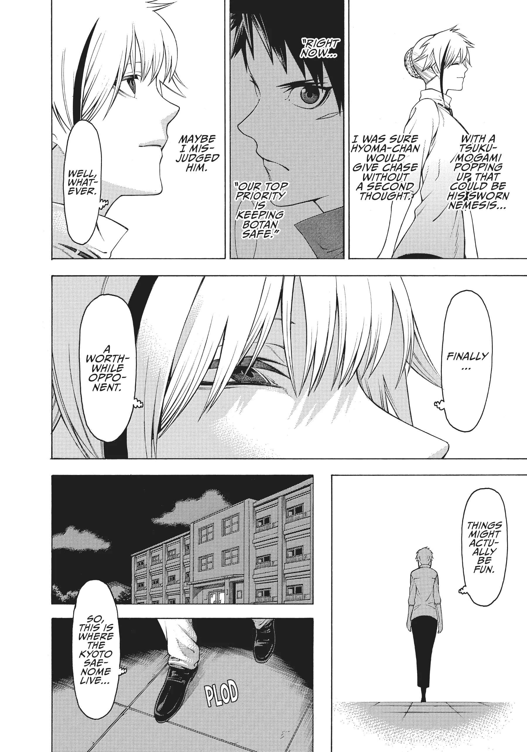 Mononogatari Chapter 32 - Page 18