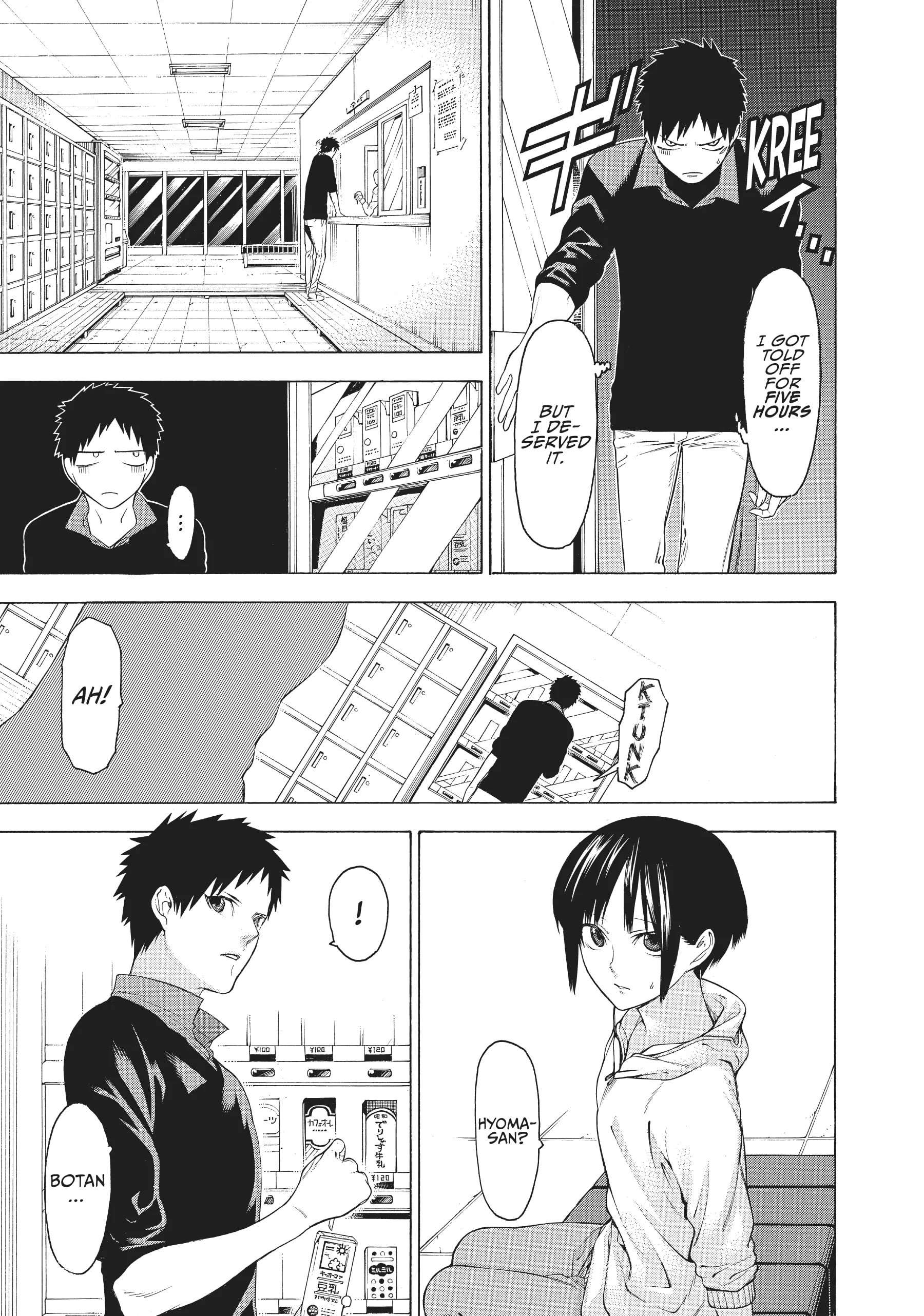 Mononogatari Chapter 32 - Page 19