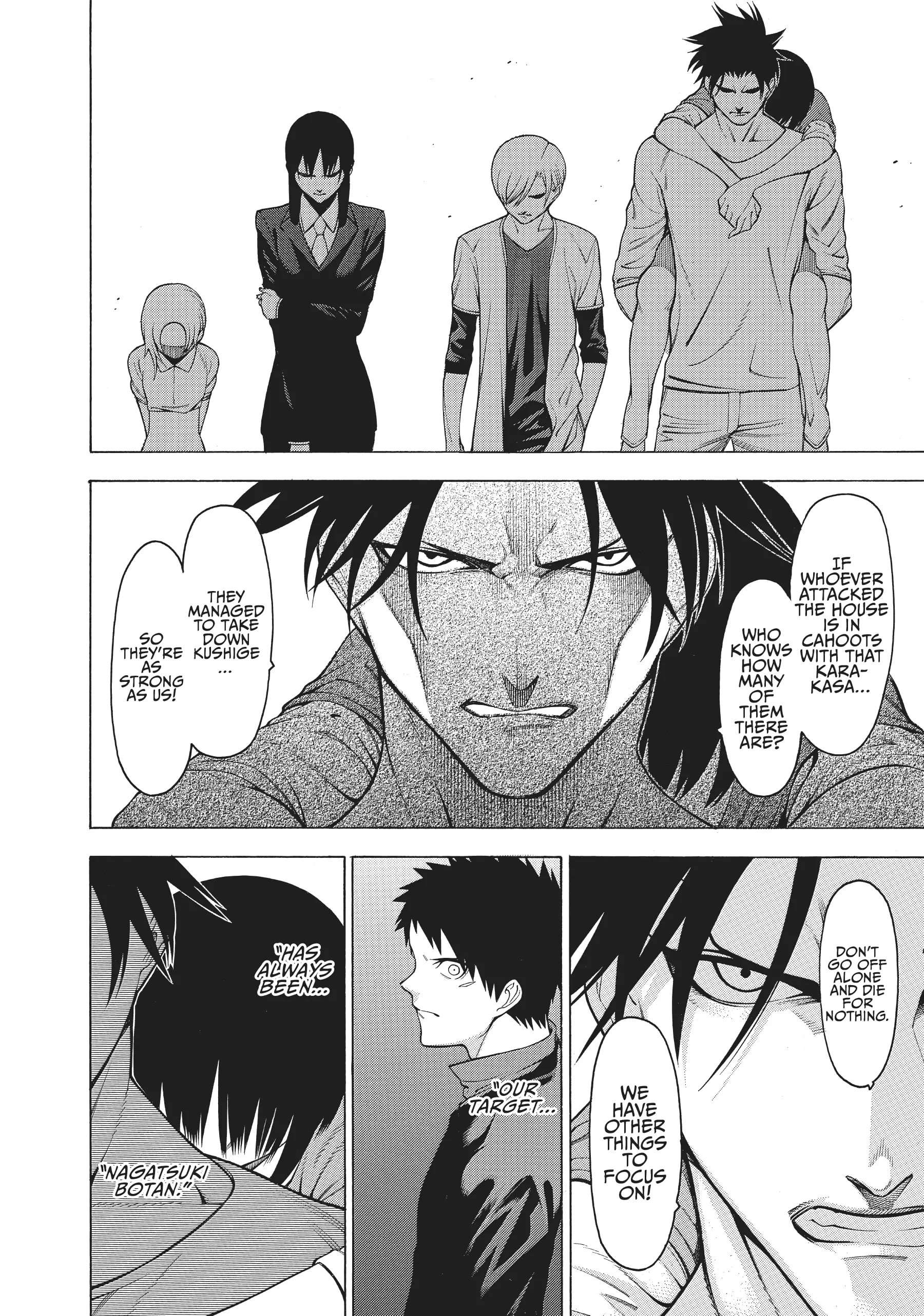 Mononogatari Chapter 32 - Page 2