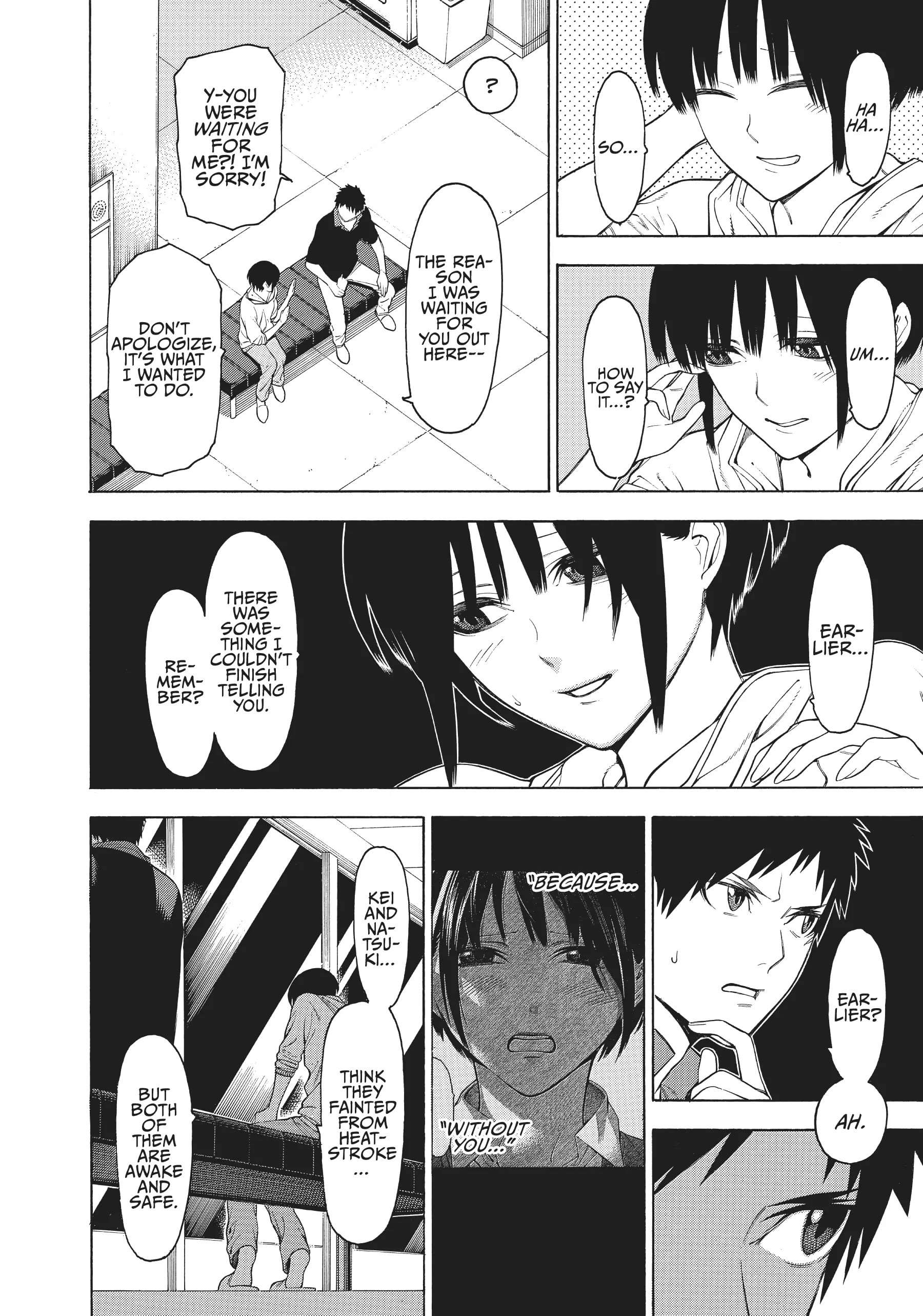 Mononogatari Chapter 32 - Page 24