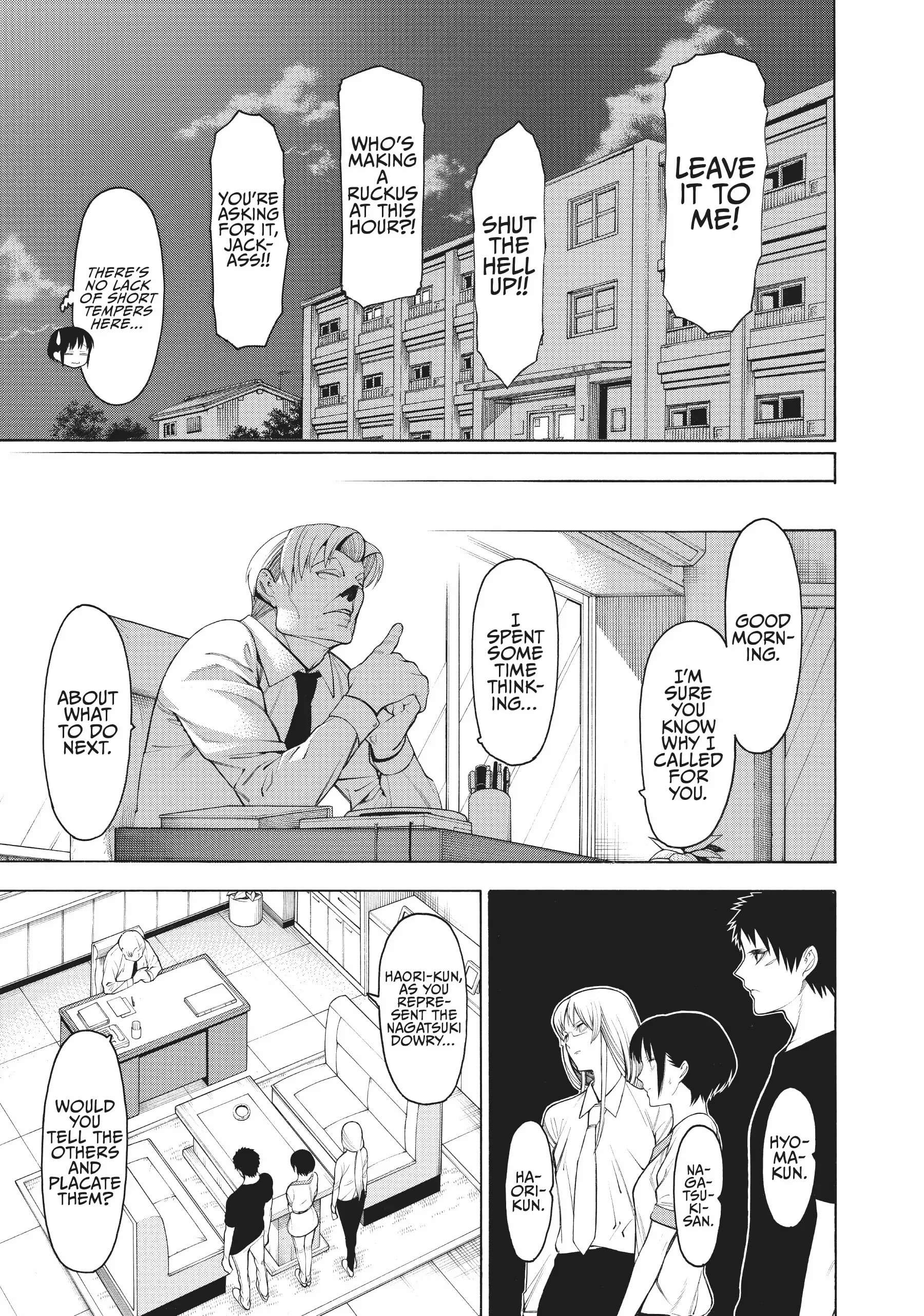 Mononogatari Chapter 32 - Page 27