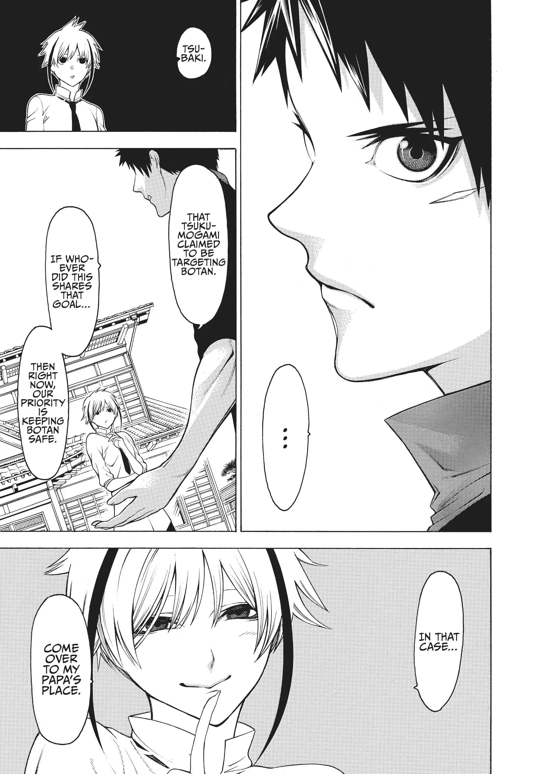 Mononogatari Chapter 32 - Page 3