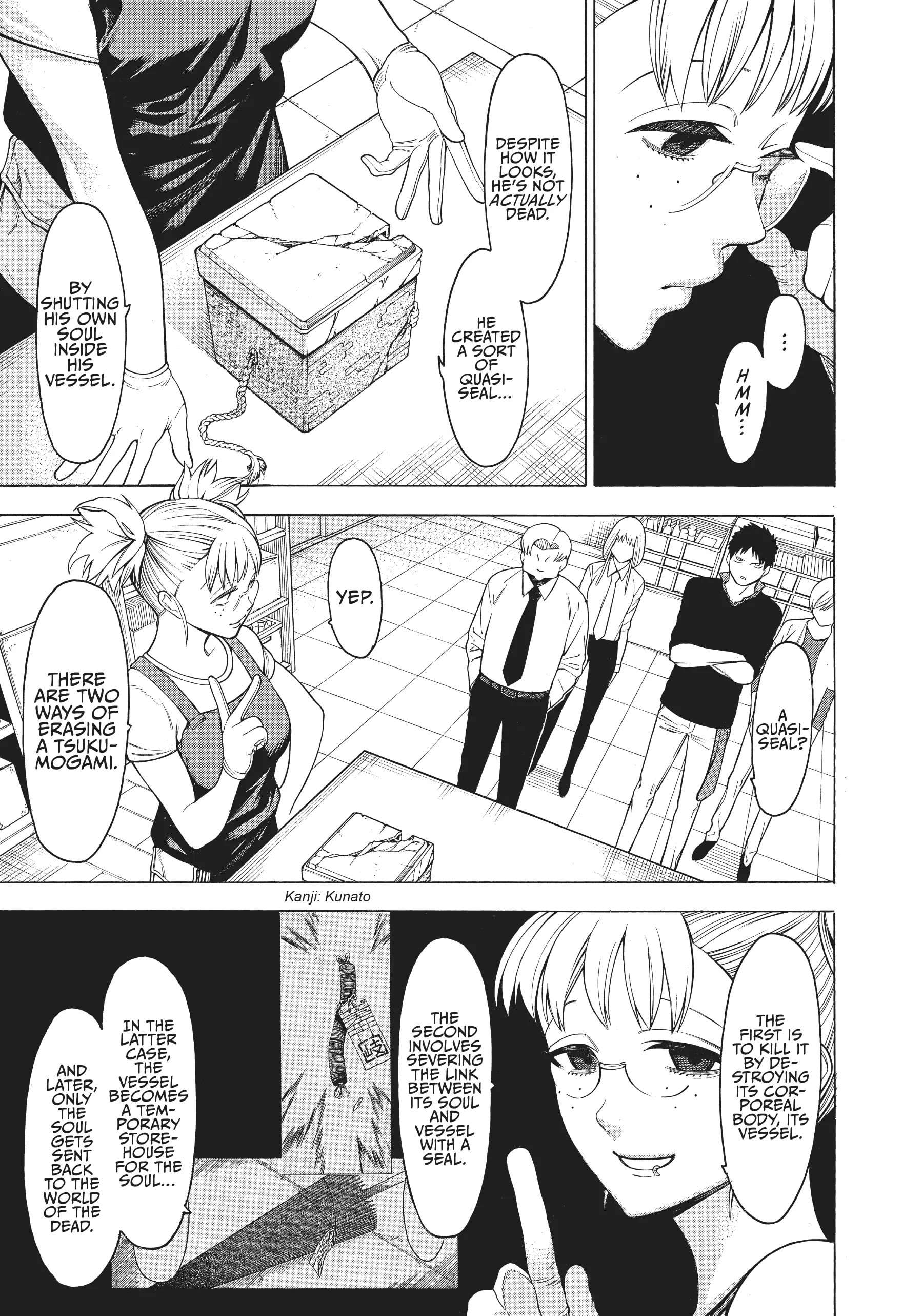 Mononogatari Chapter 32 - Page 5