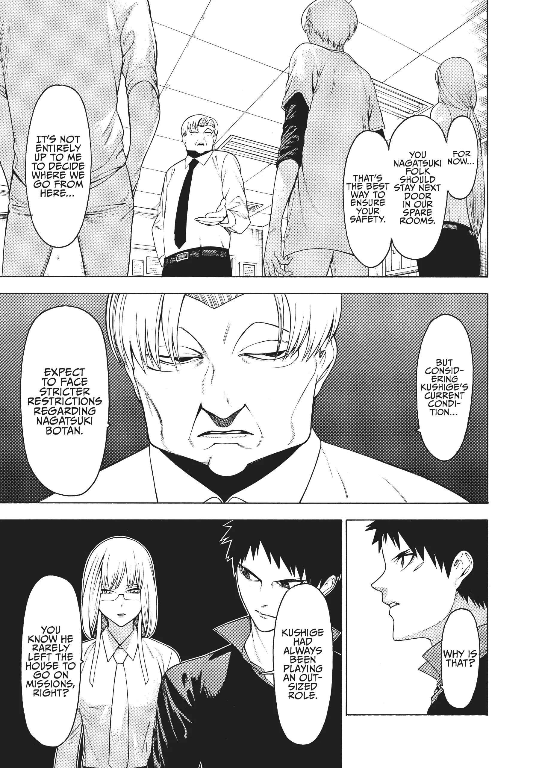 Mononogatari Chapter 32 - Page 7