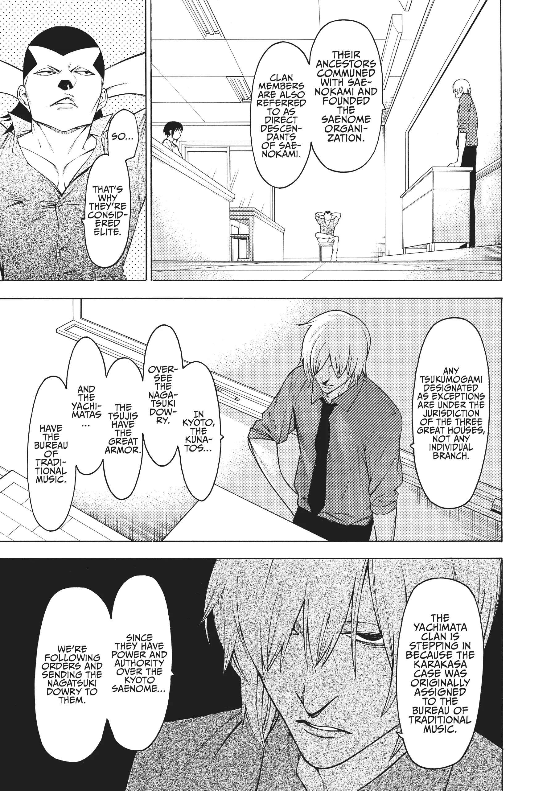 Mononogatari Chapter 33 - Page 3