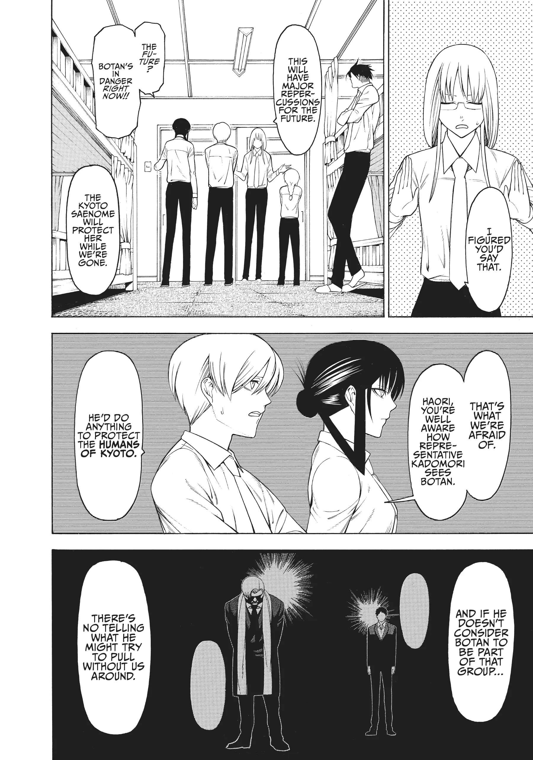 Mononogatari Chapter 33 - Page 6