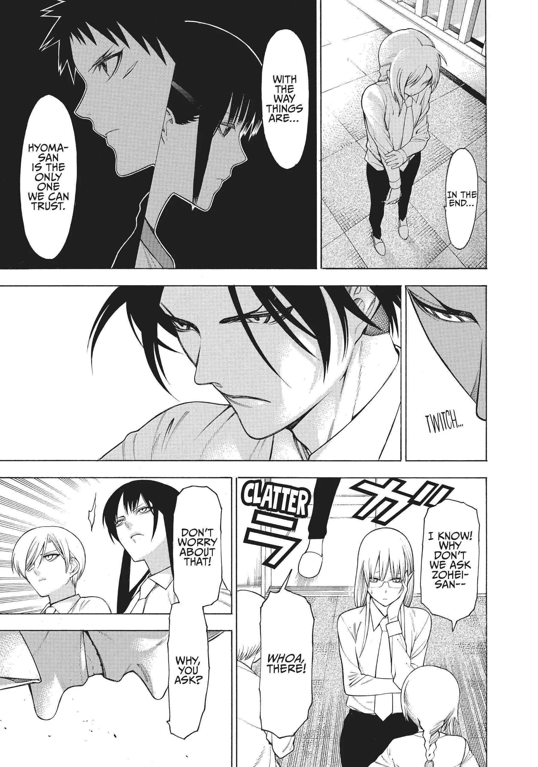 Mononogatari Chapter 33 - Page 7