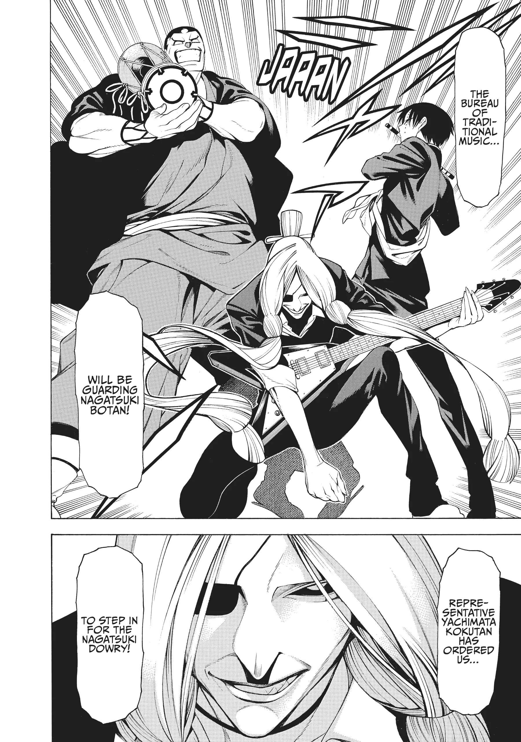 Mononogatari Chapter 33 - Page 8