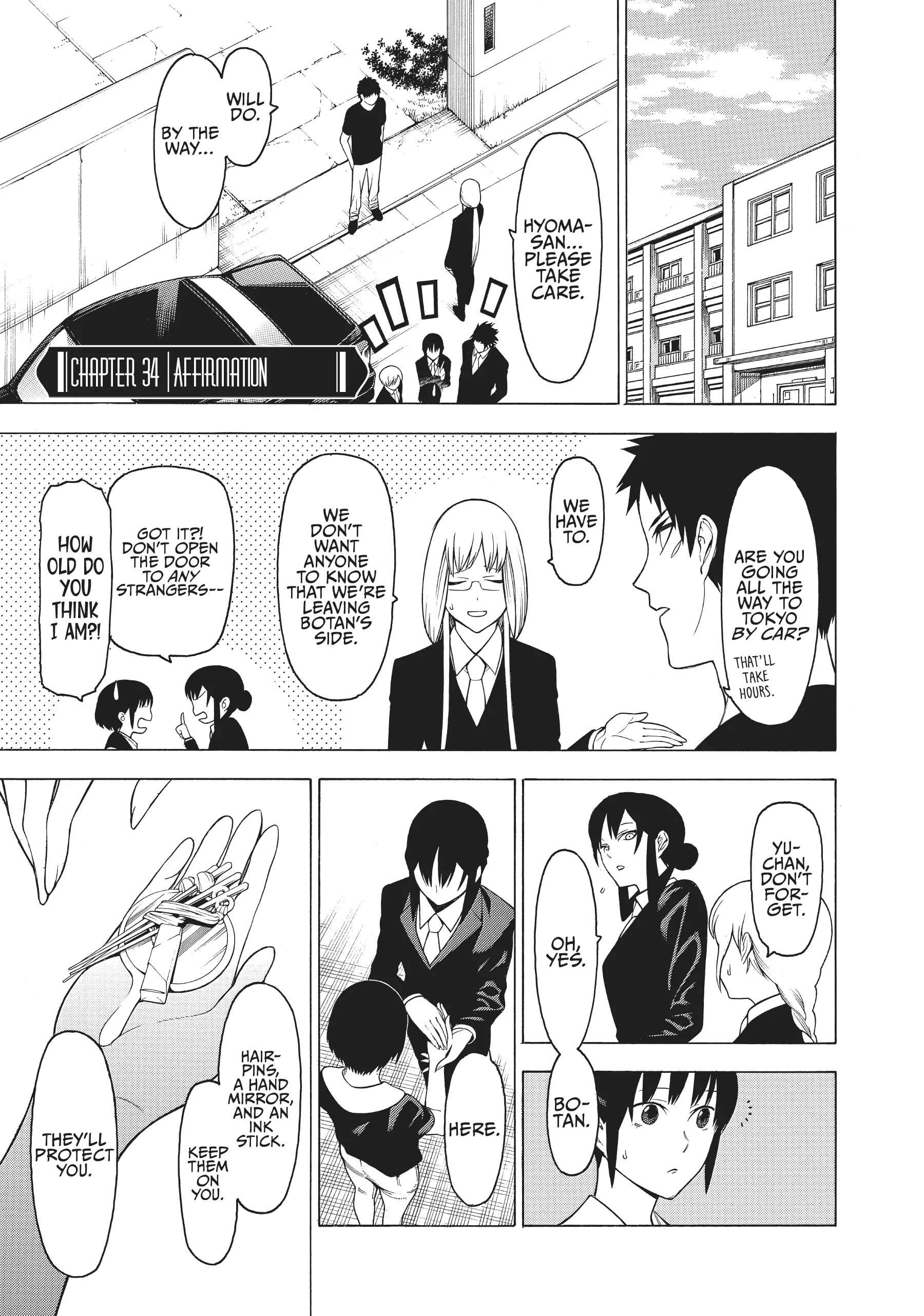 Mononogatari Chapter 34 - Page 1