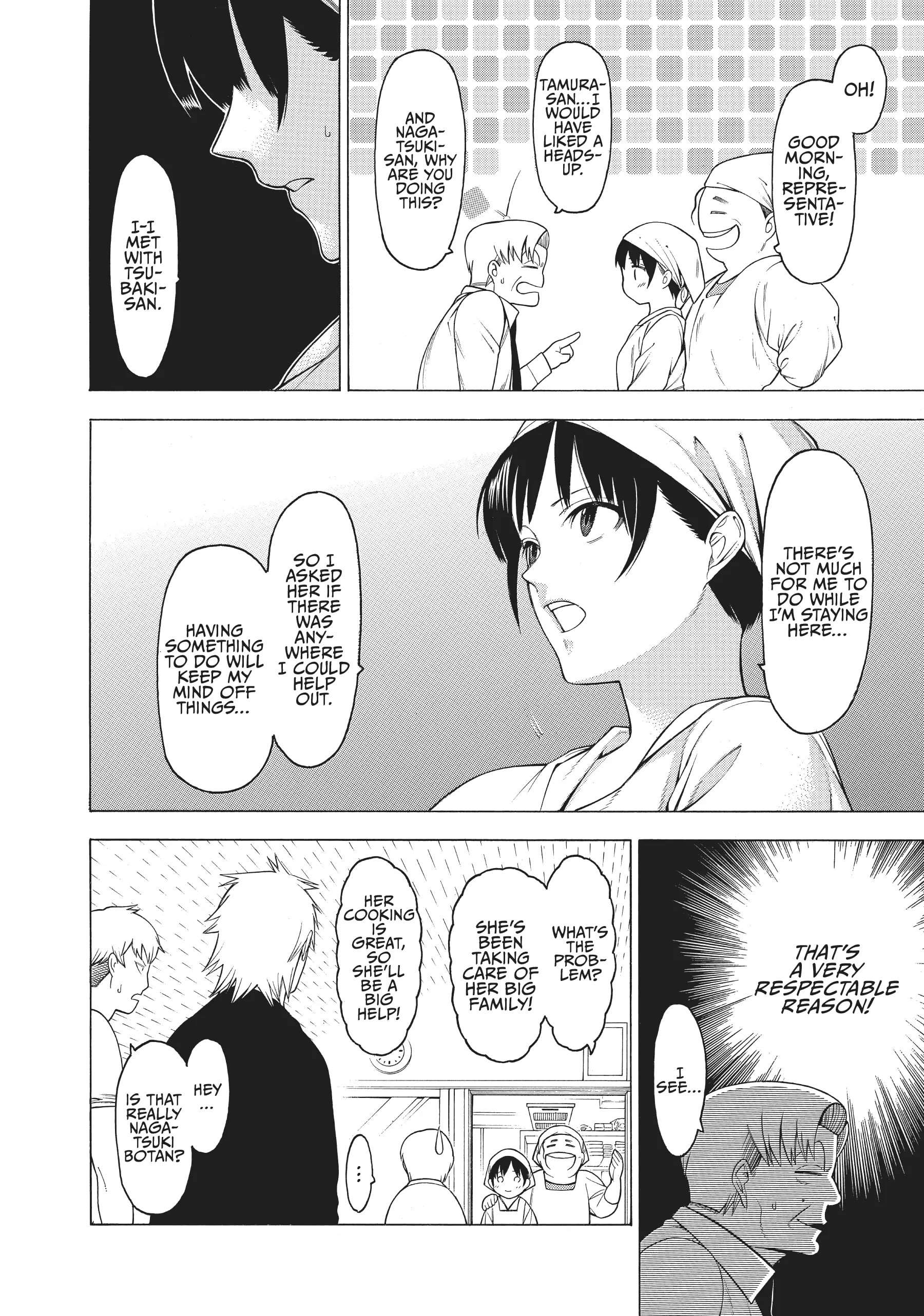 Mononogatari Chapter 34 - Page 12