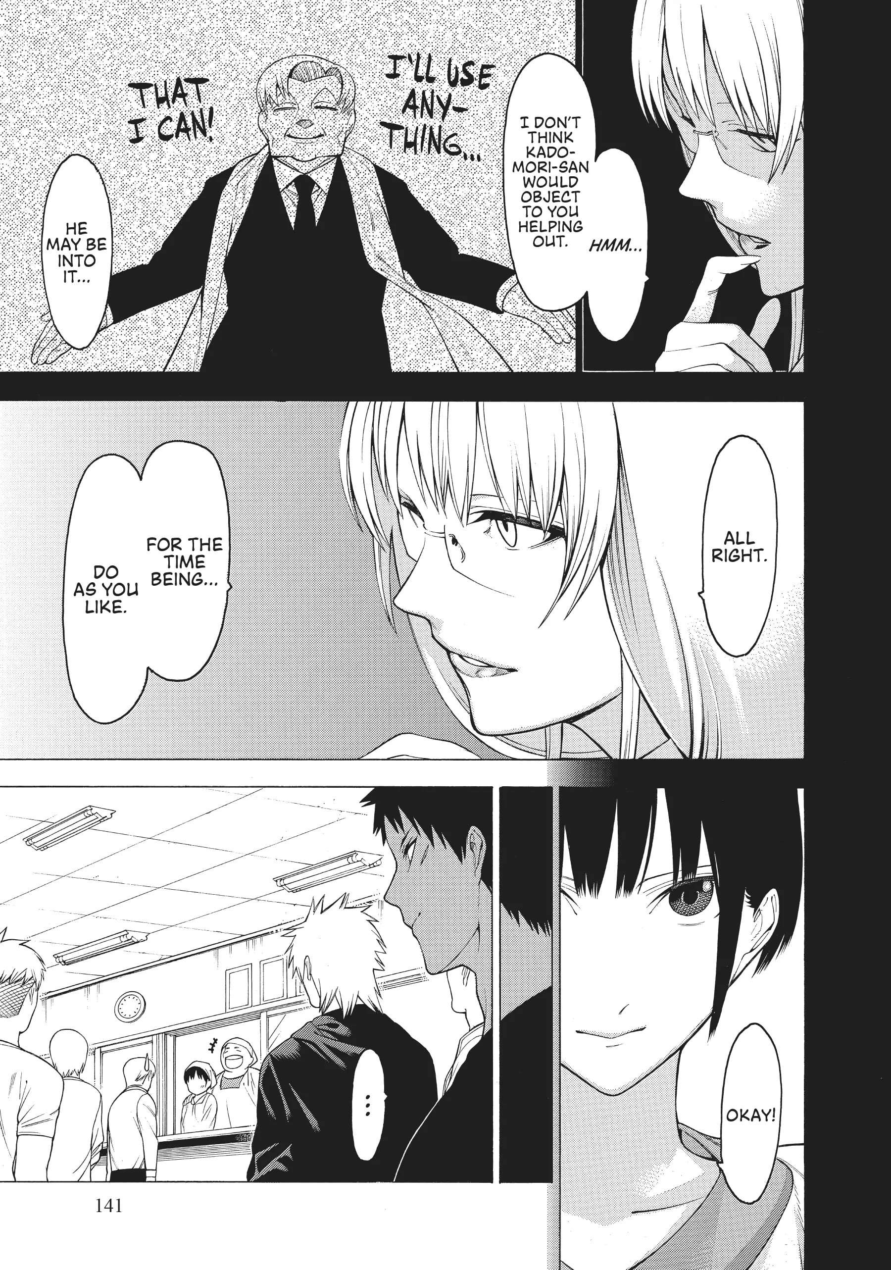 Mononogatari Chapter 34 - Page 15