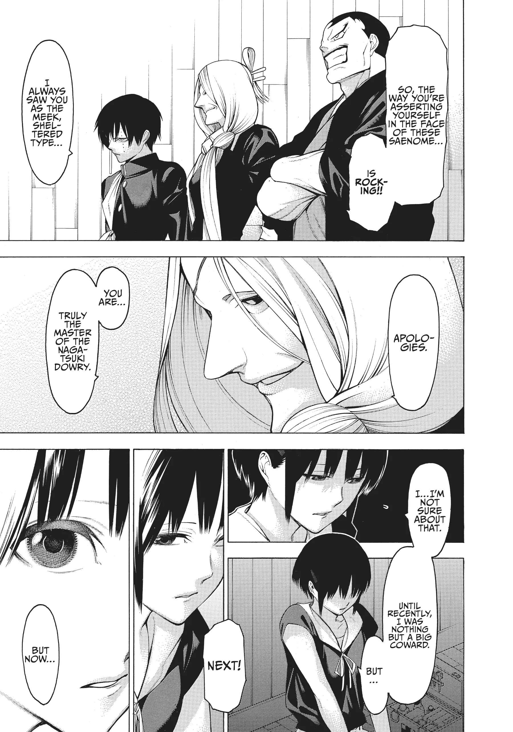 Mononogatari Chapter 34 - Page 21