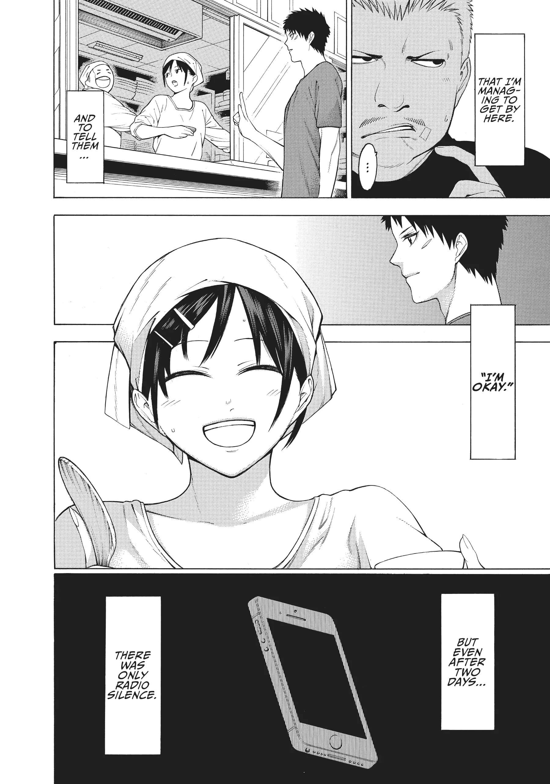 Mononogatari Chapter 34 - Page 29