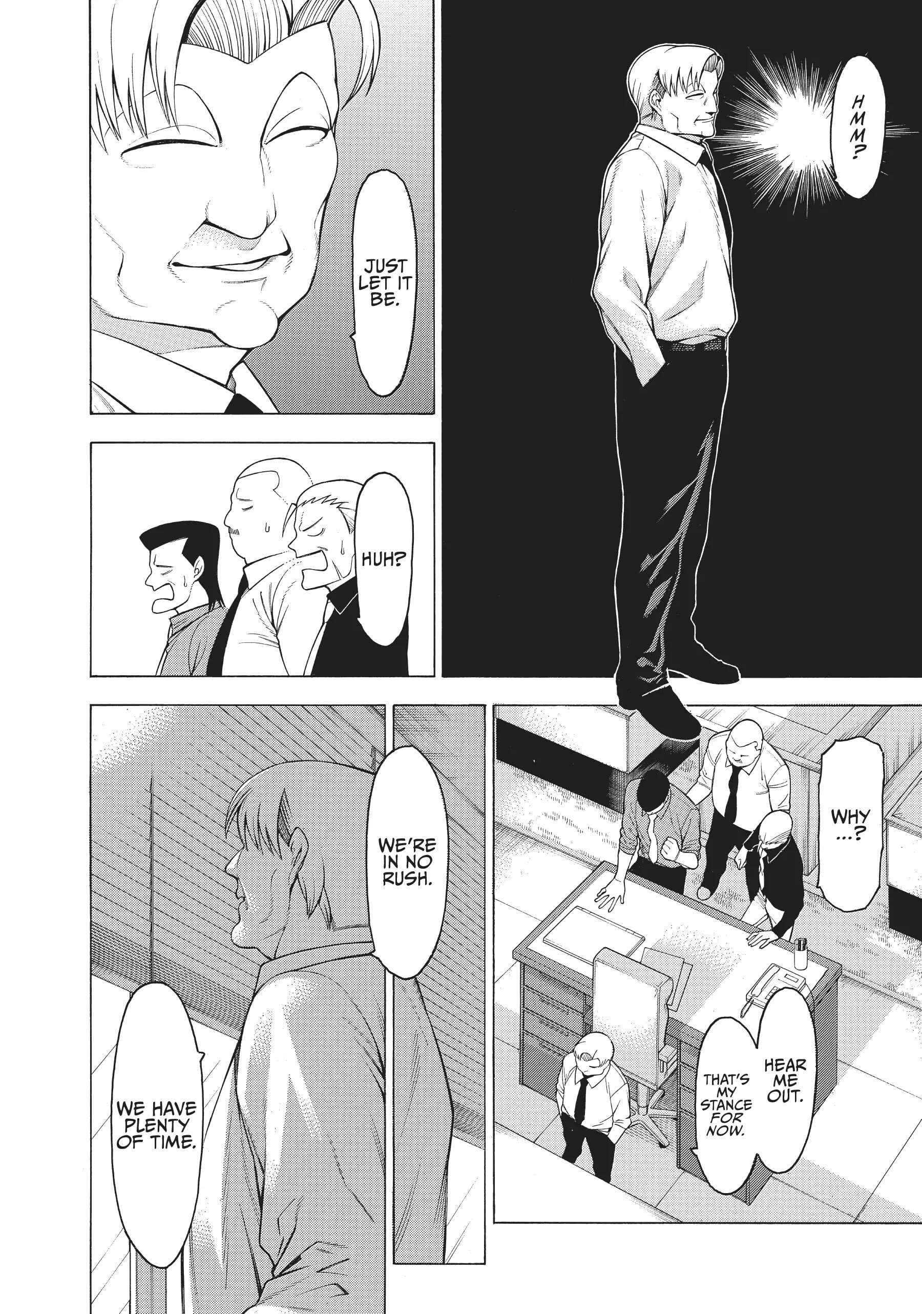 Mononogatari Chapter 34 - Page 6